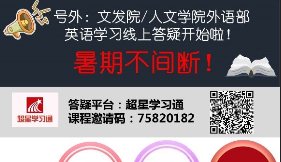 银河娱乐app