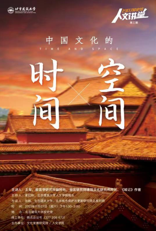银河娱乐app