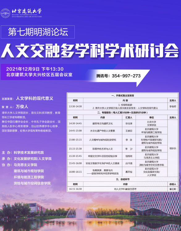 银河娱乐app