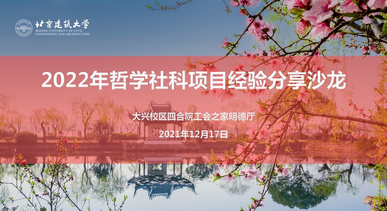 银河娱乐app