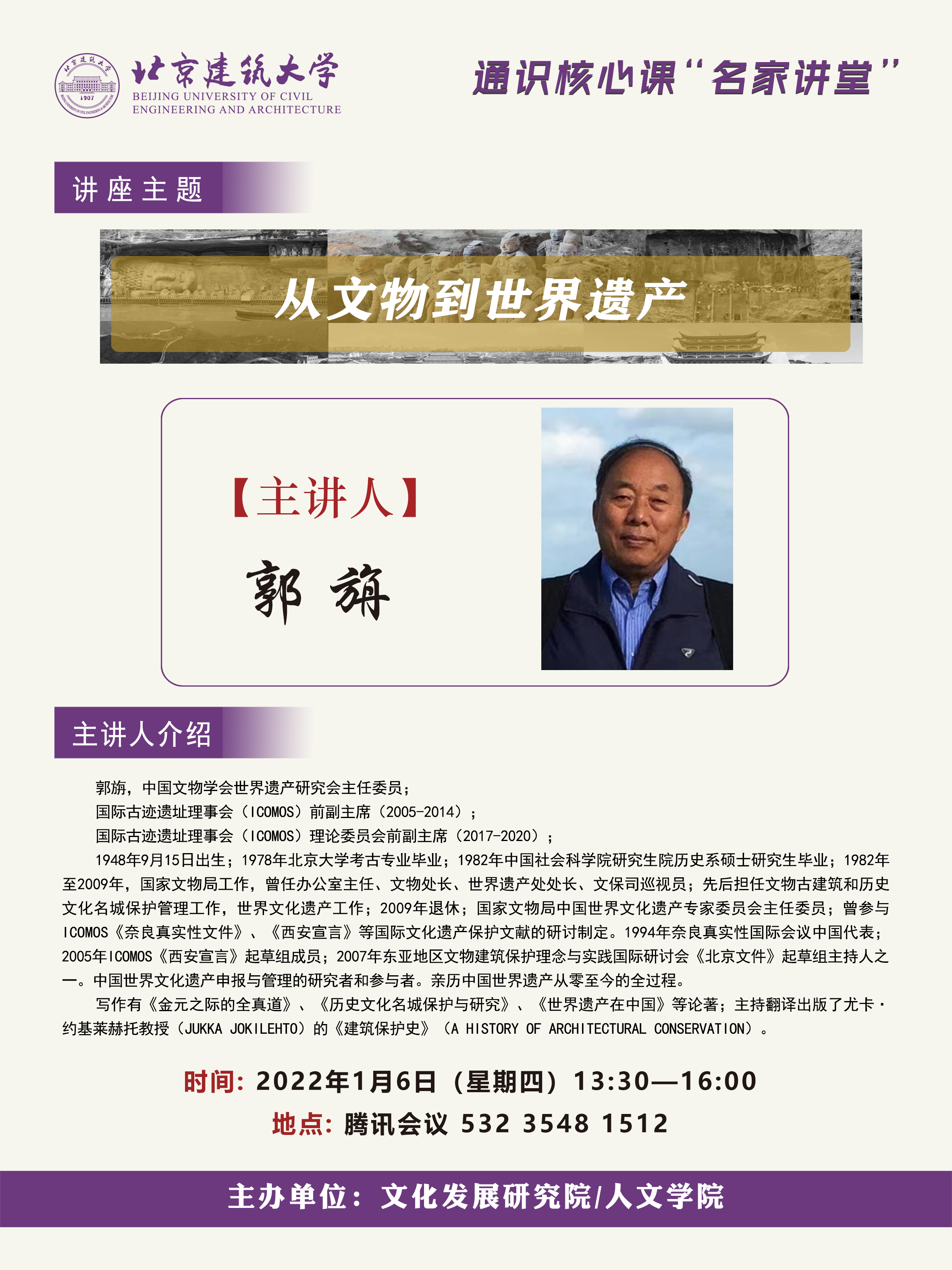 银河娱乐app