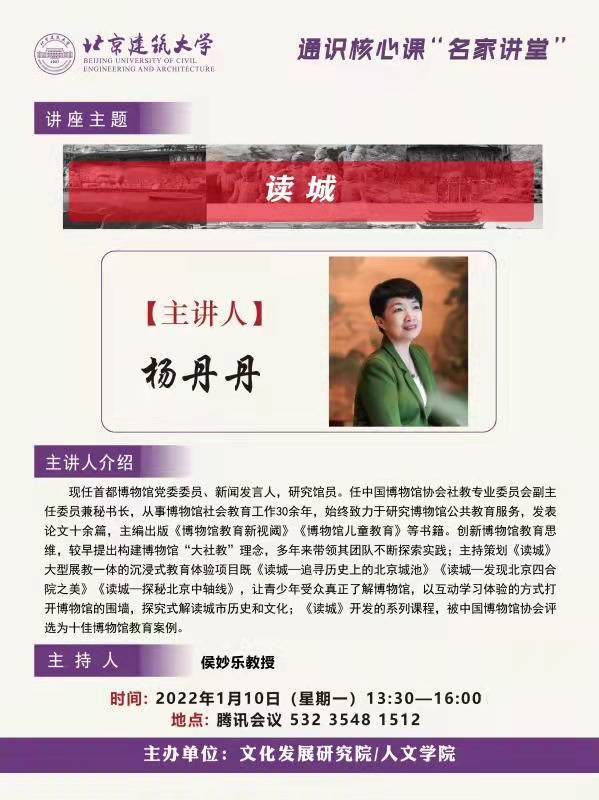 银河娱乐app
