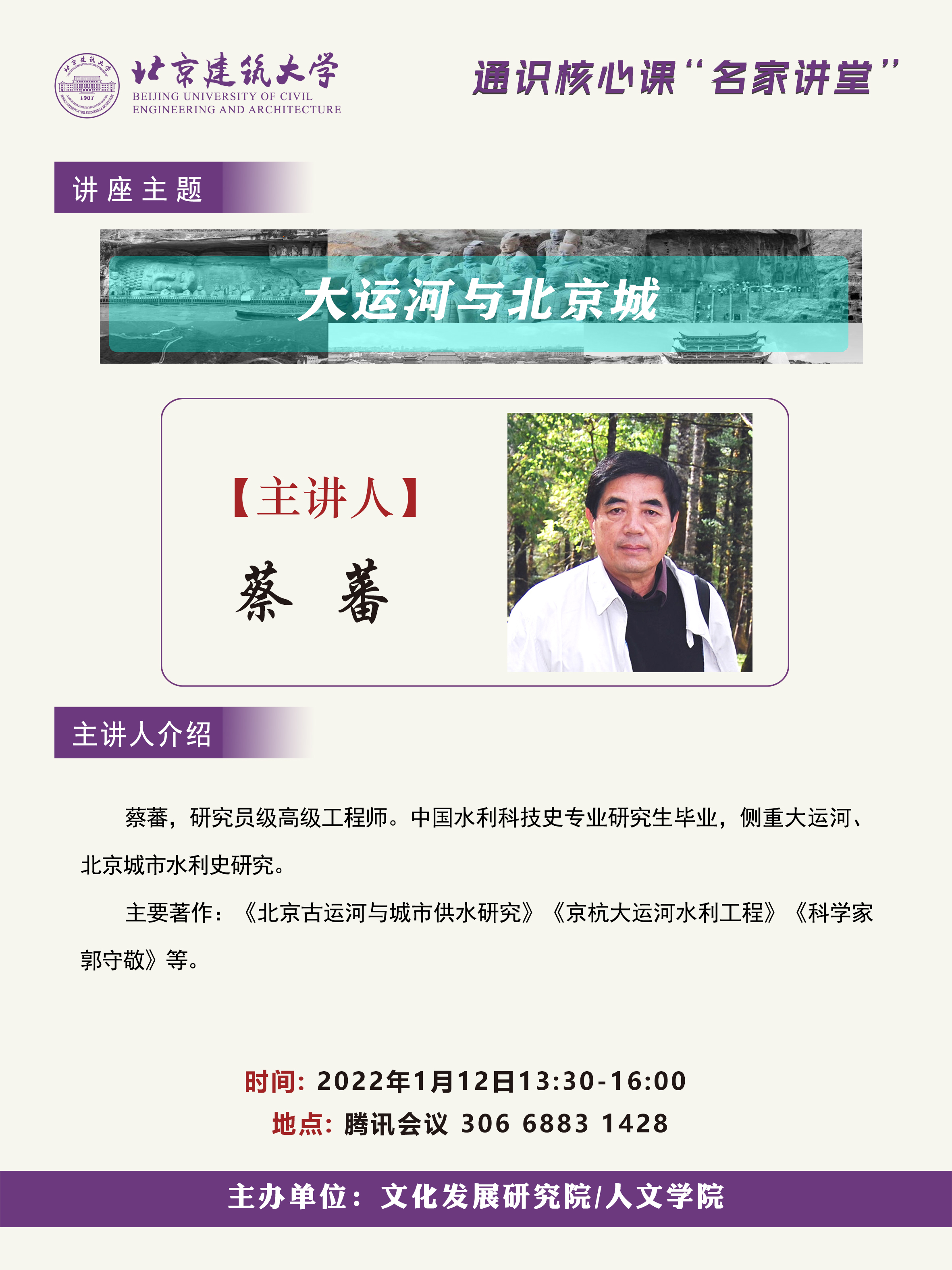 银河娱乐app
