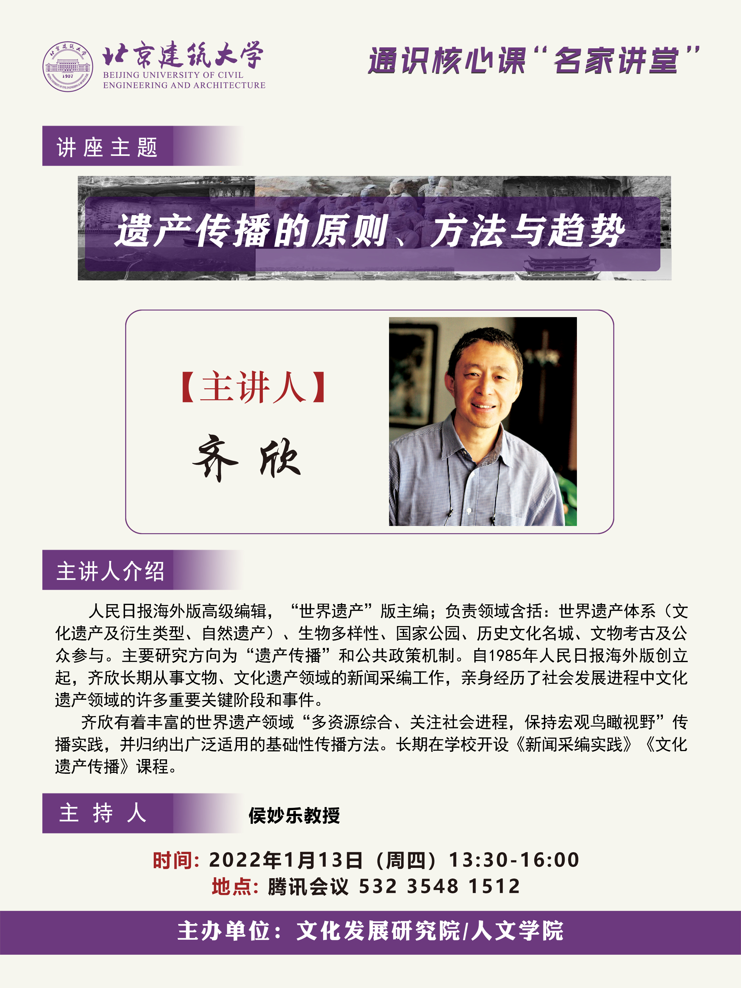 银河娱乐app