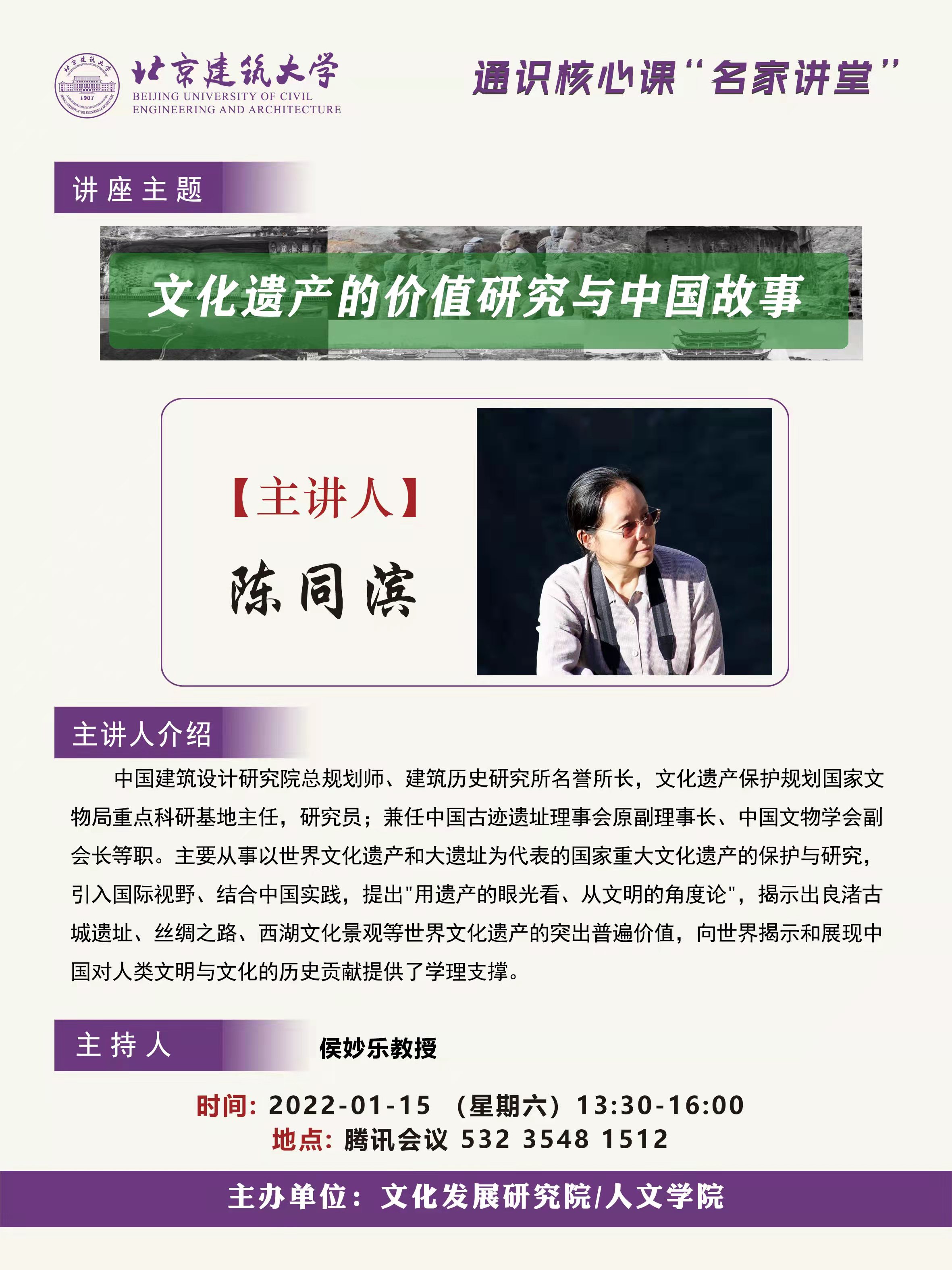 银河娱乐app