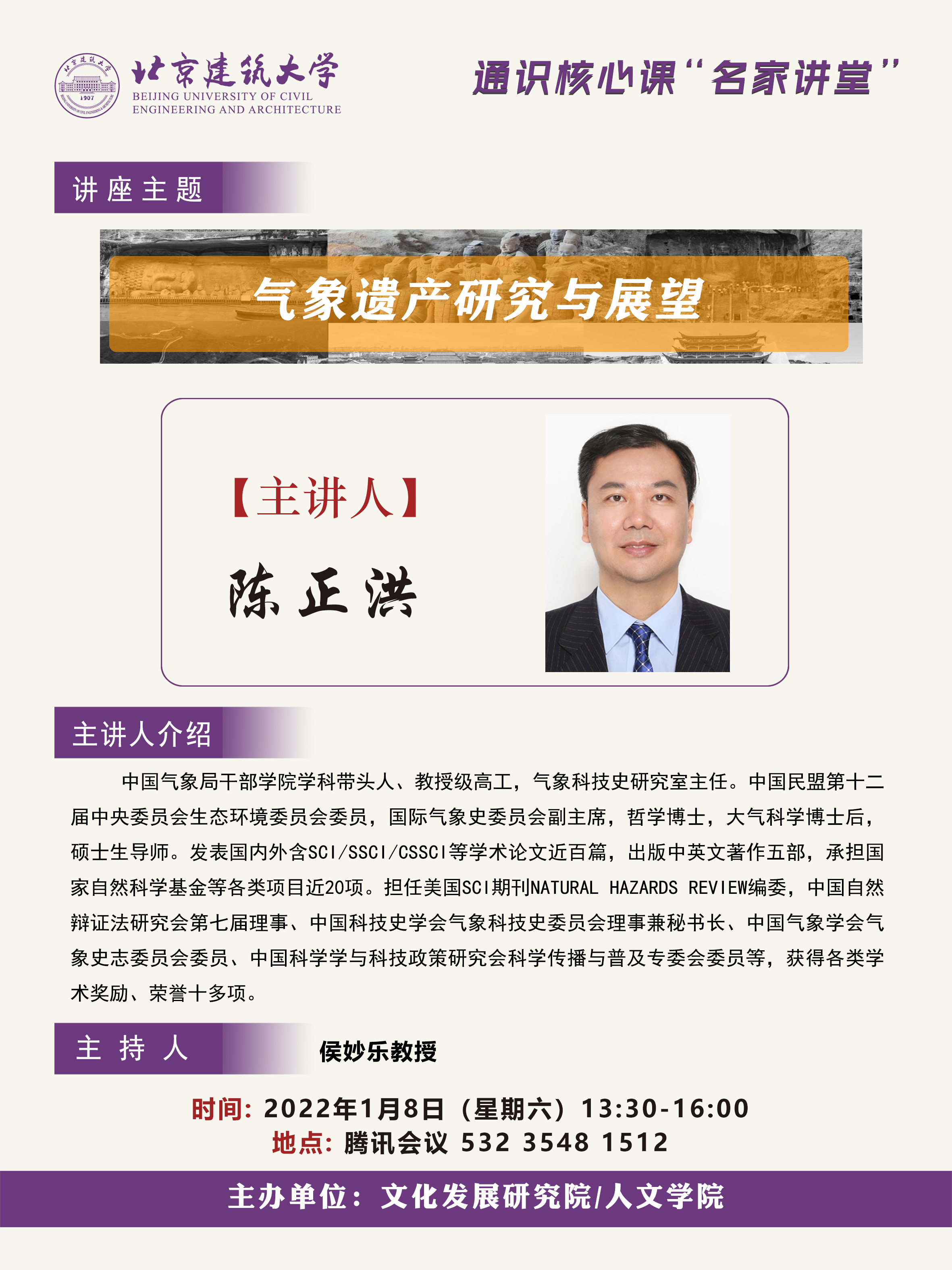 银河娱乐app