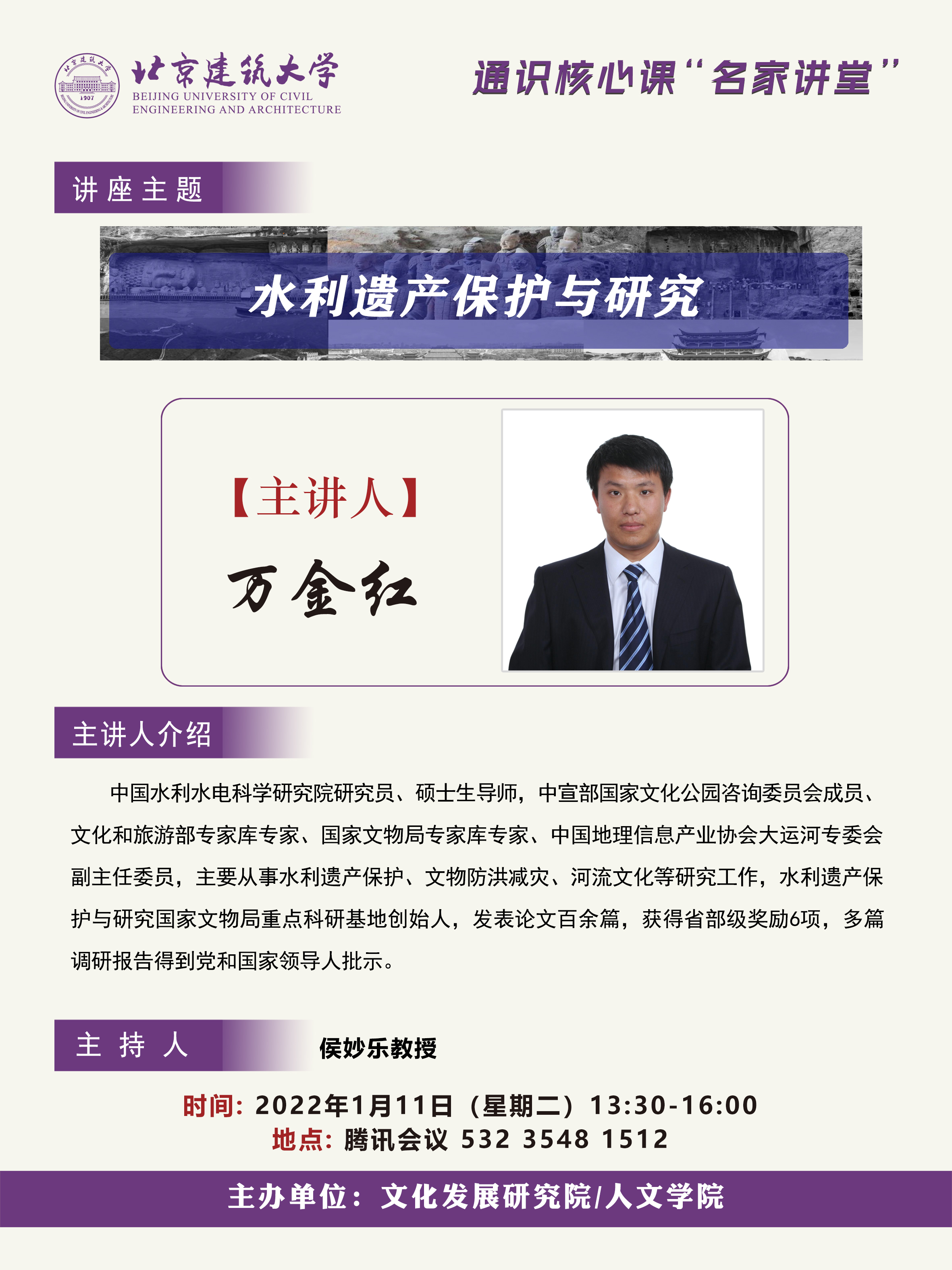 银河娱乐app