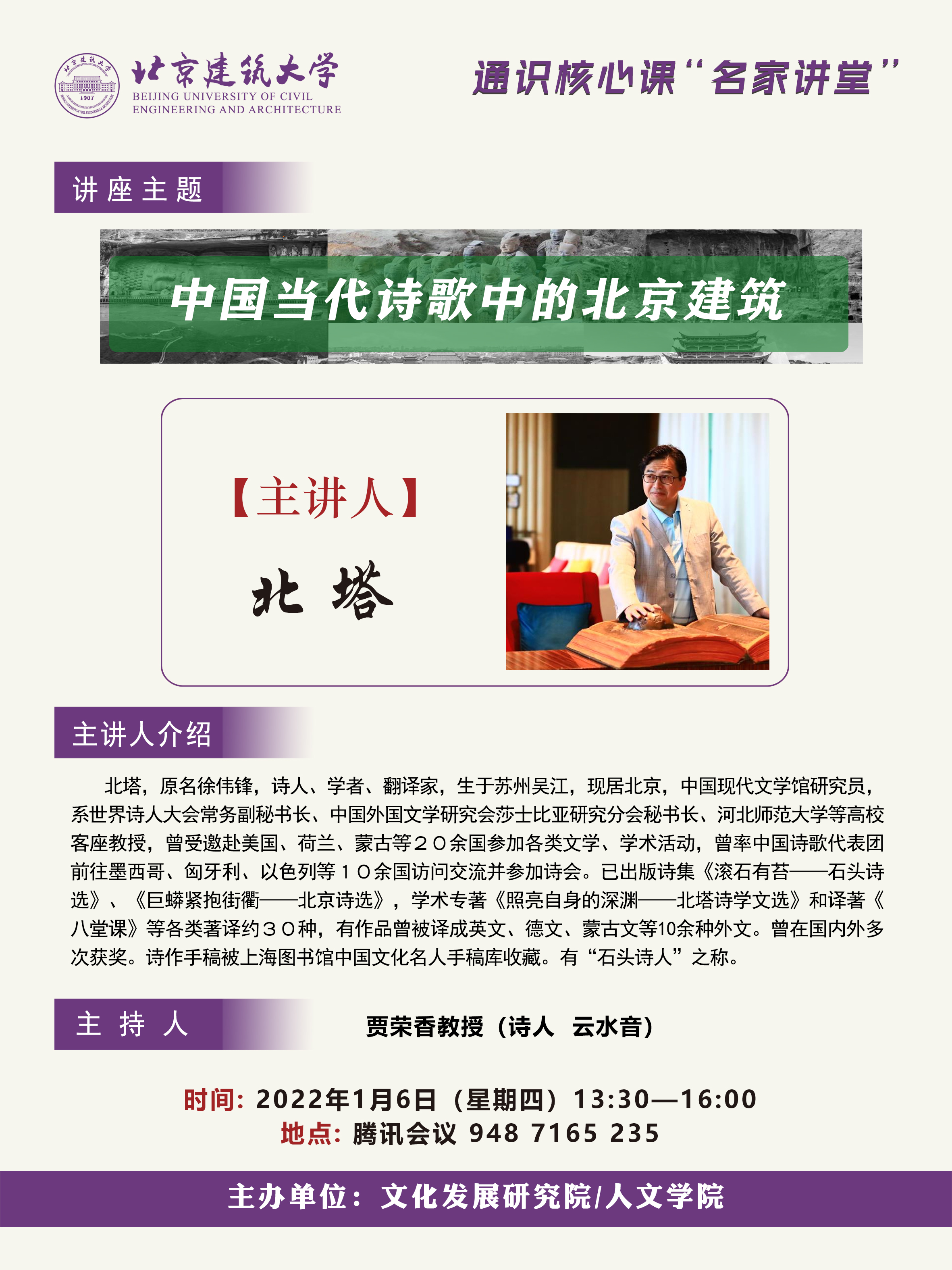银河娱乐app