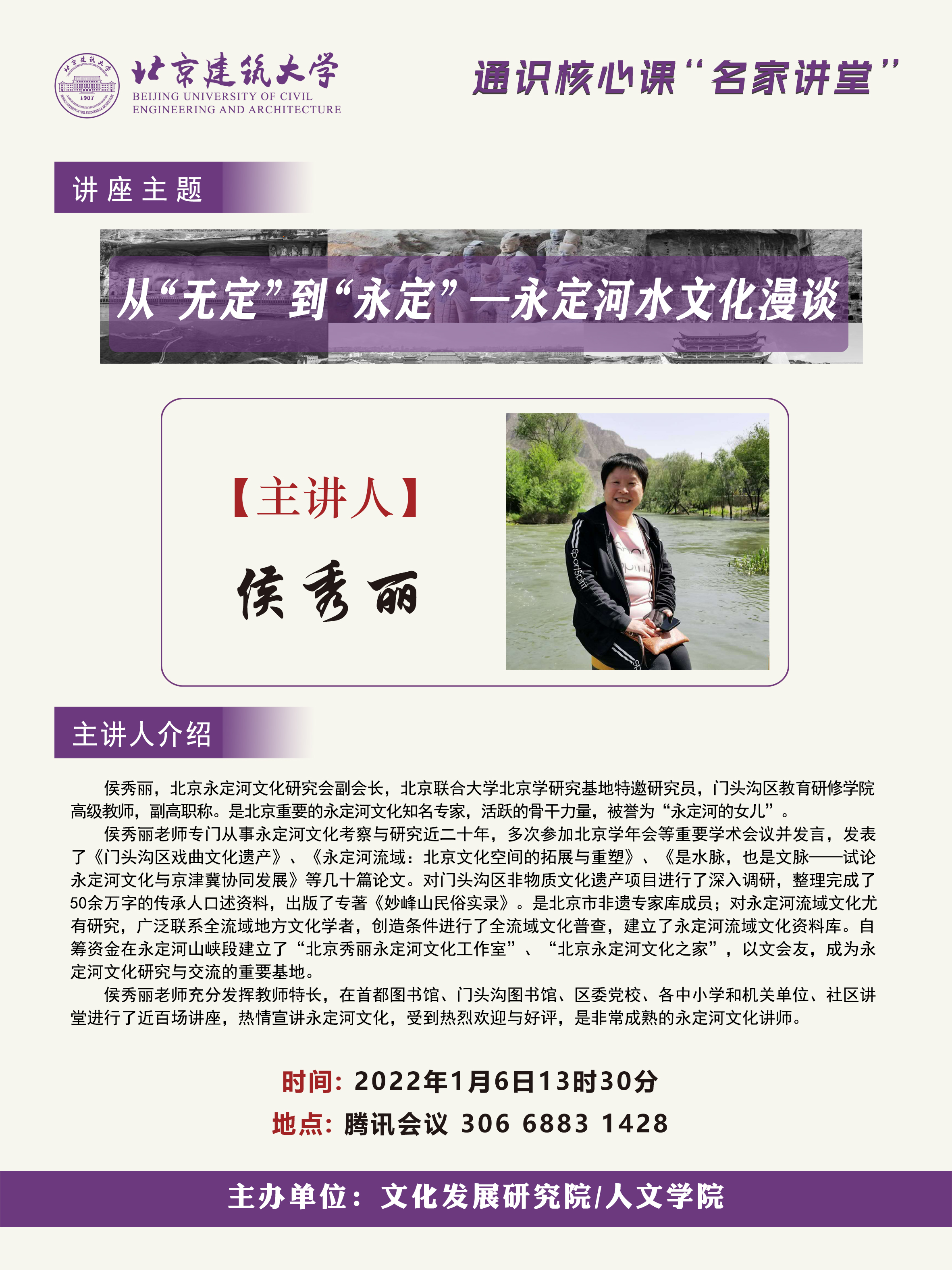 银河娱乐app