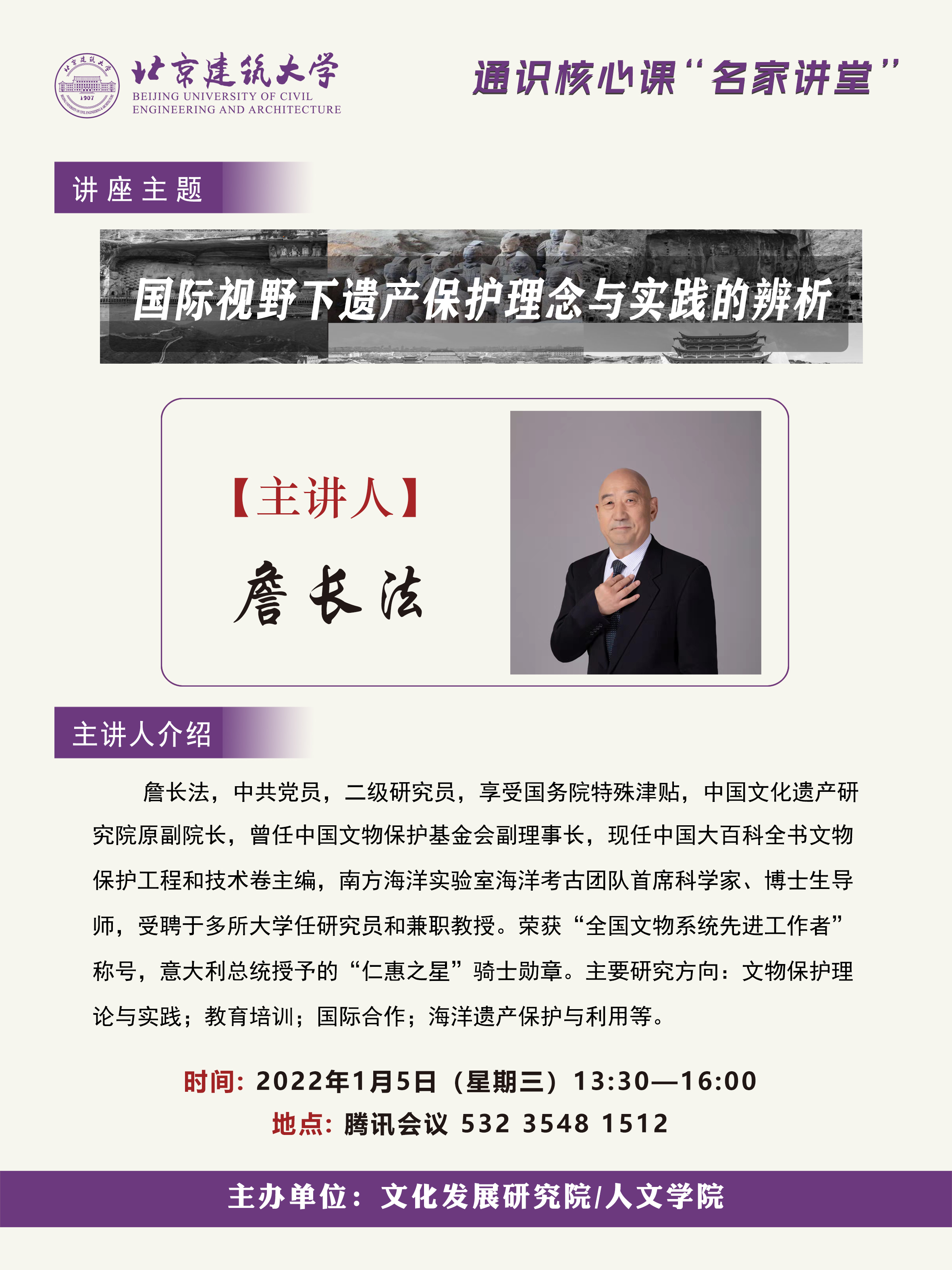 银河娱乐app