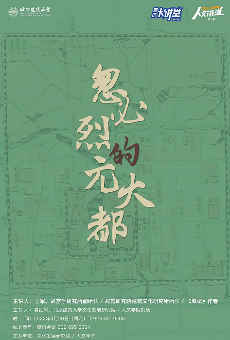 银河娱乐app