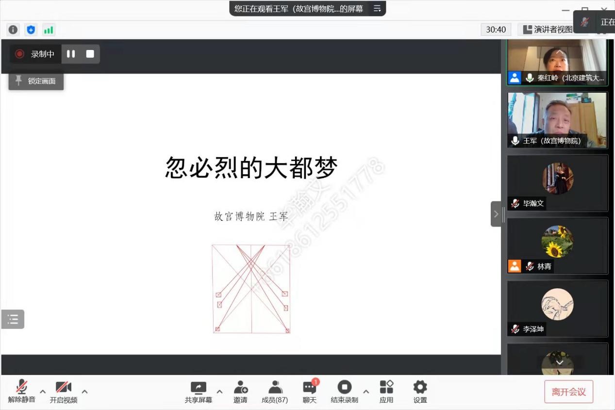 银河娱乐app