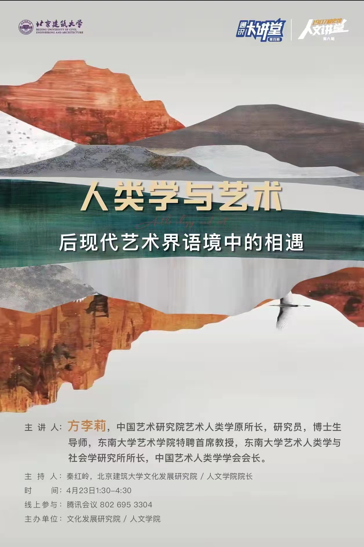 银河娱乐app