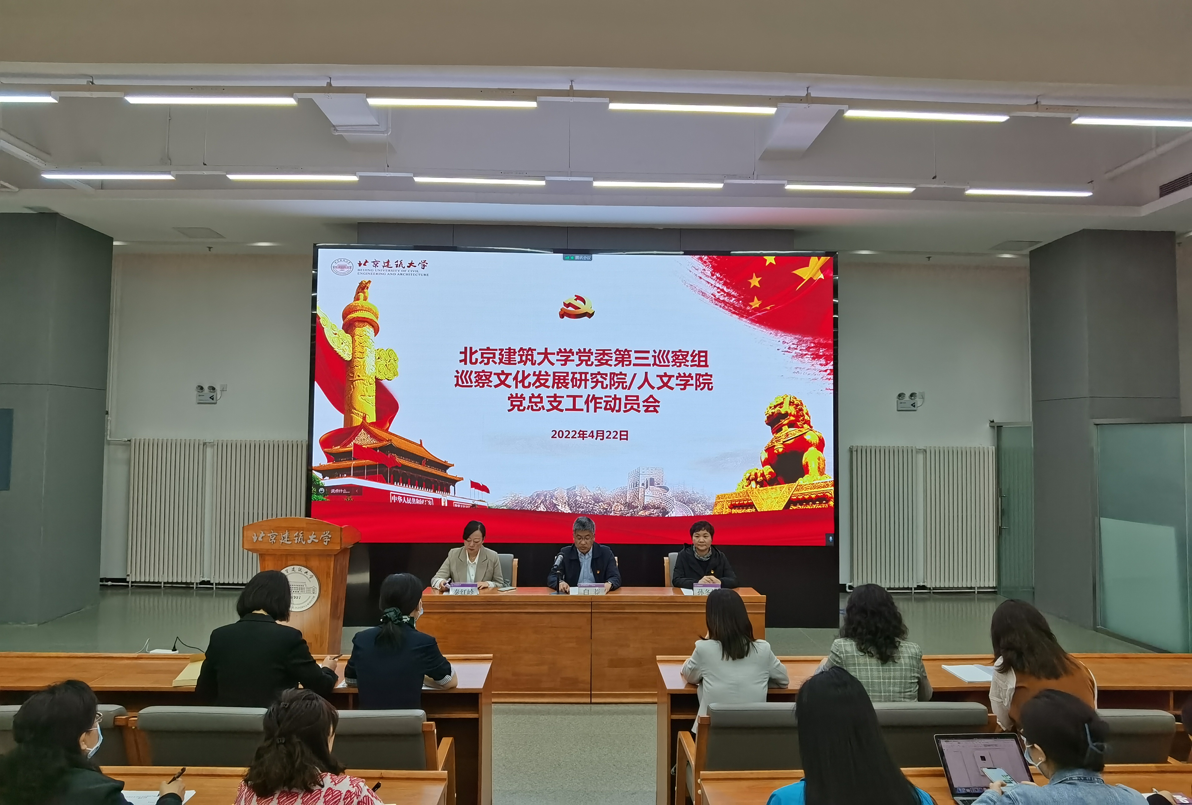 银河娱乐app