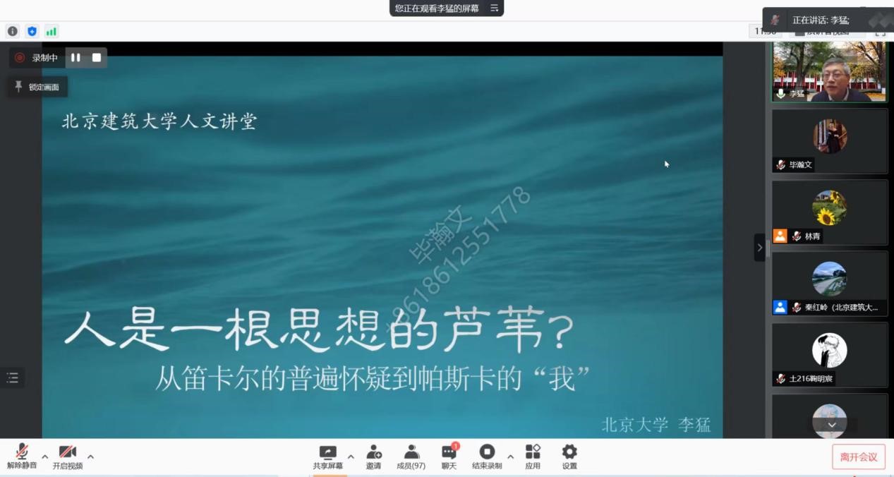 银河娱乐app
