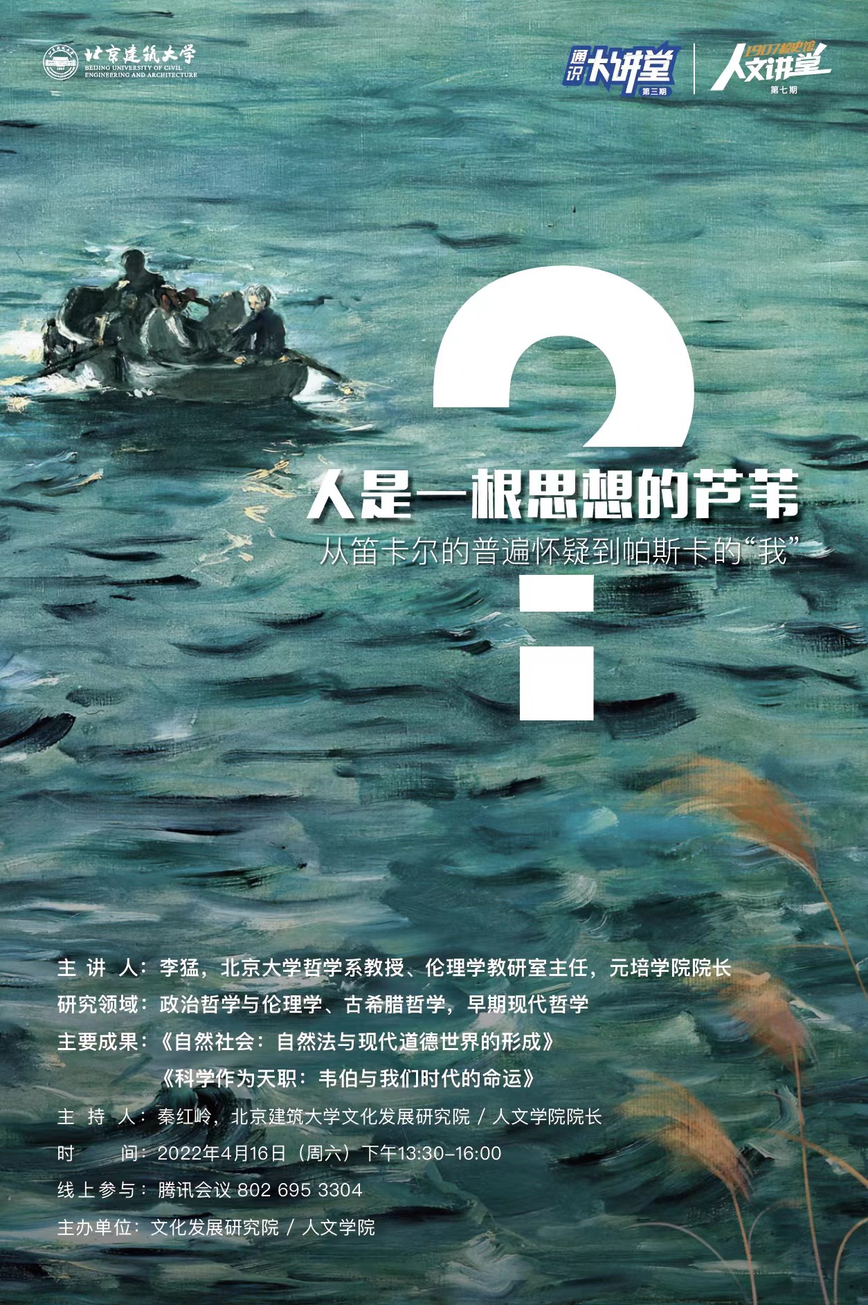 银河娱乐app