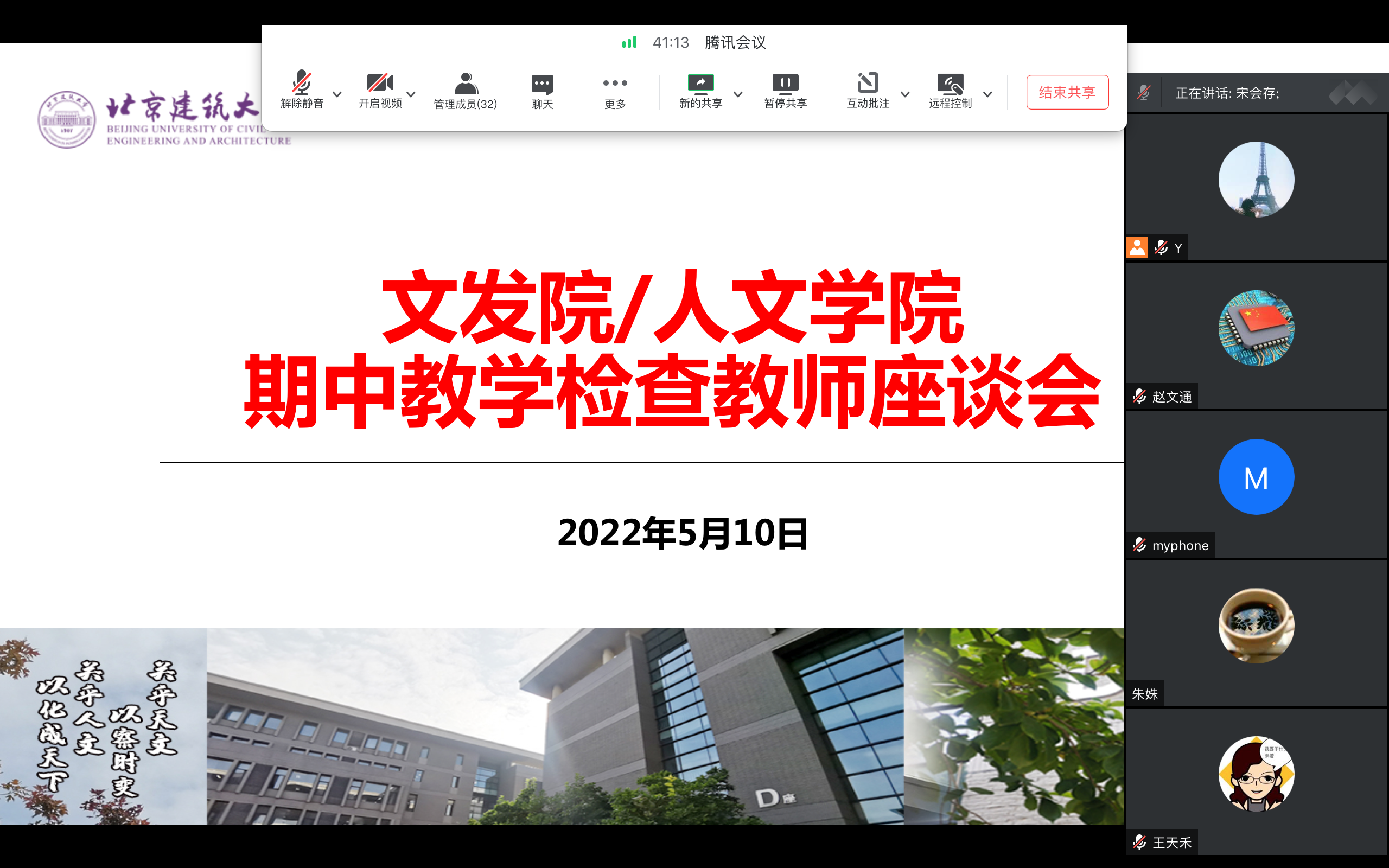 银河娱乐app