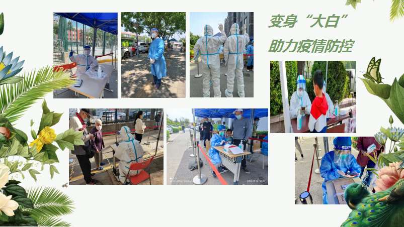 银河娱乐app