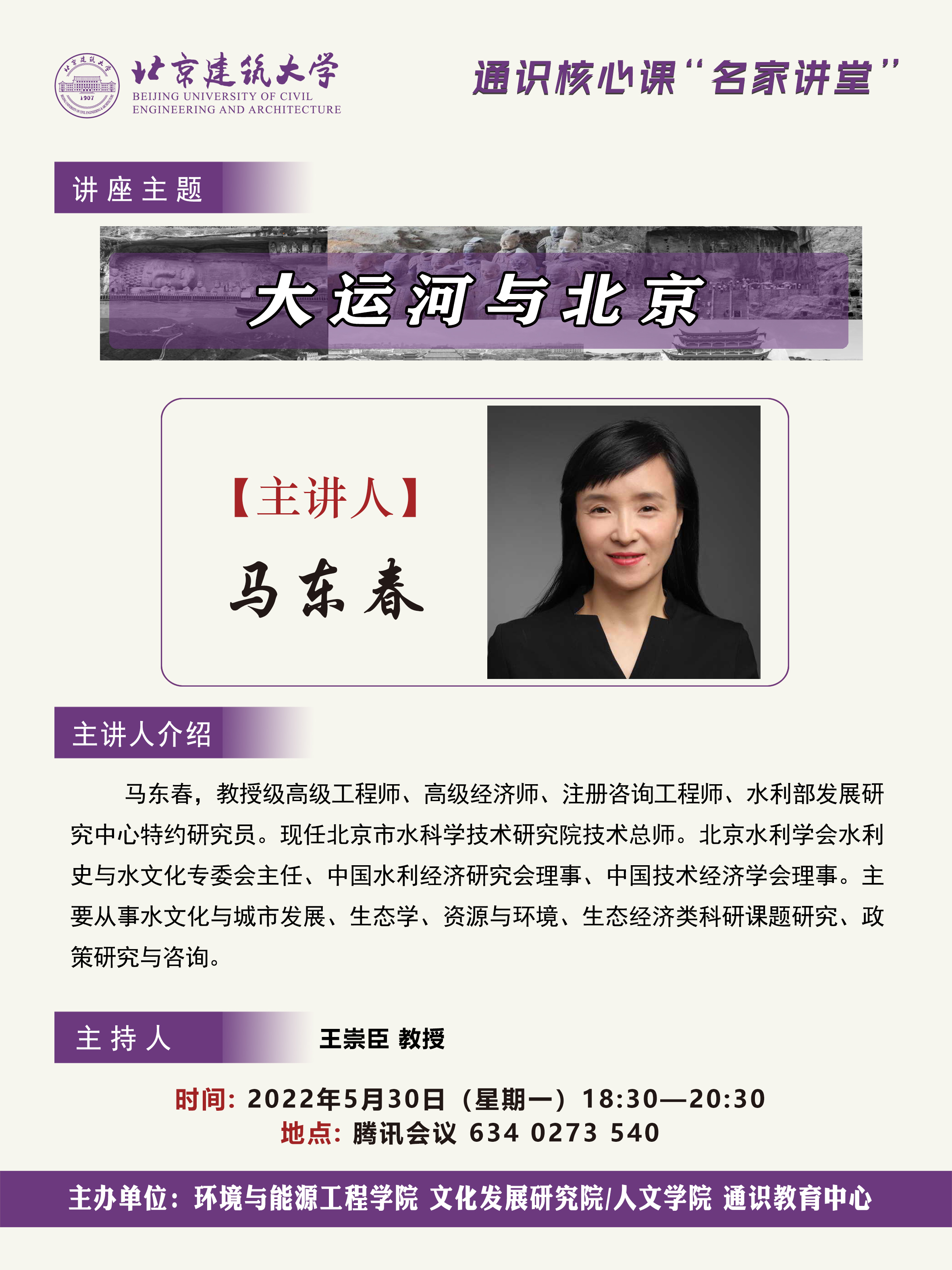 银河娱乐app