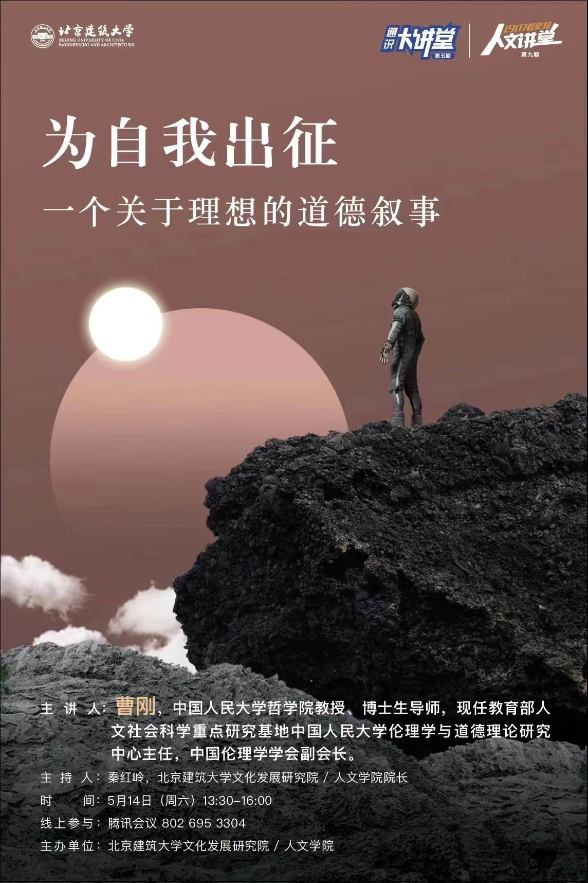 银河娱乐app