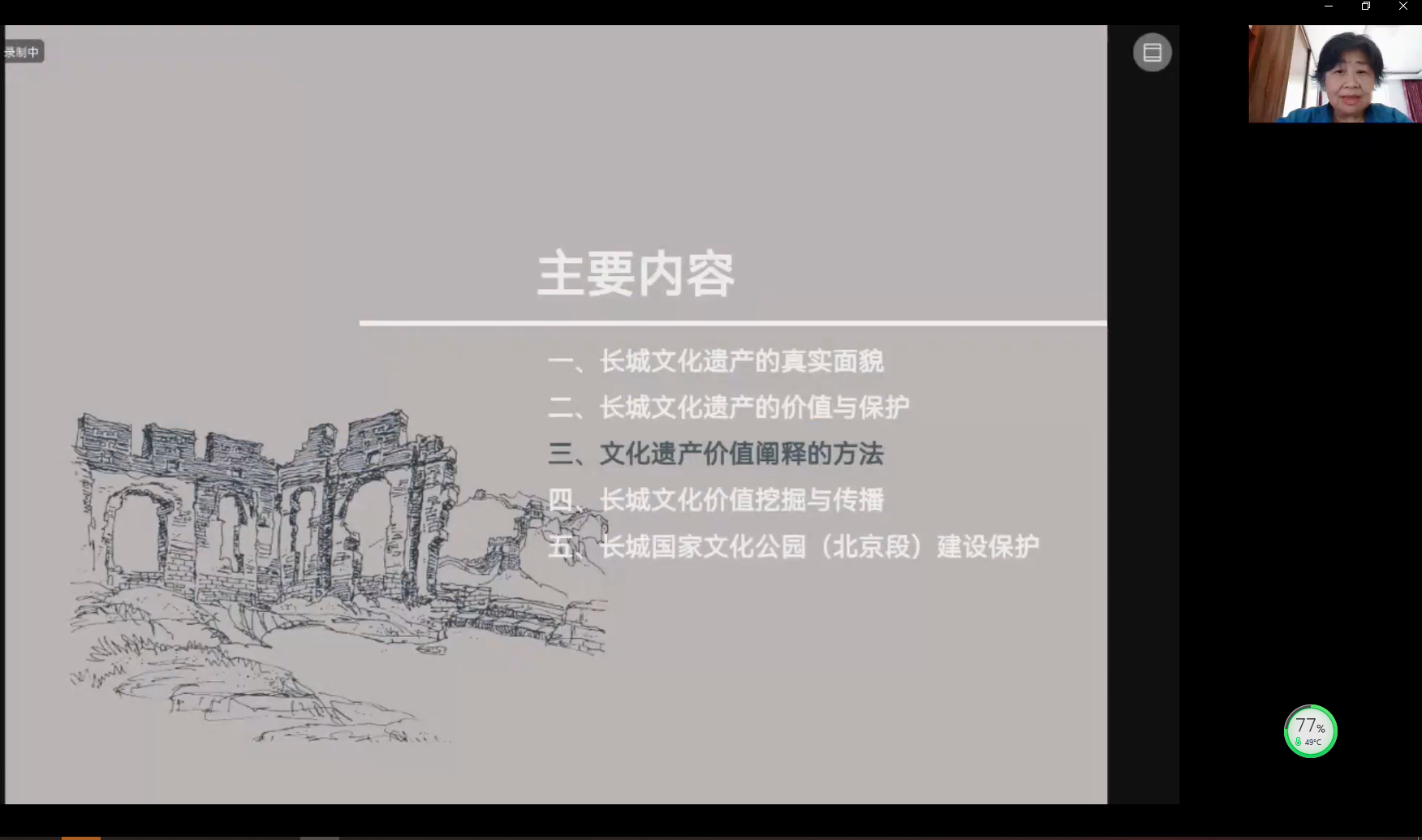 银河娱乐app