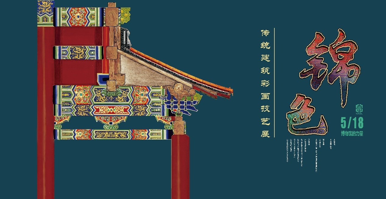银河娱乐app
