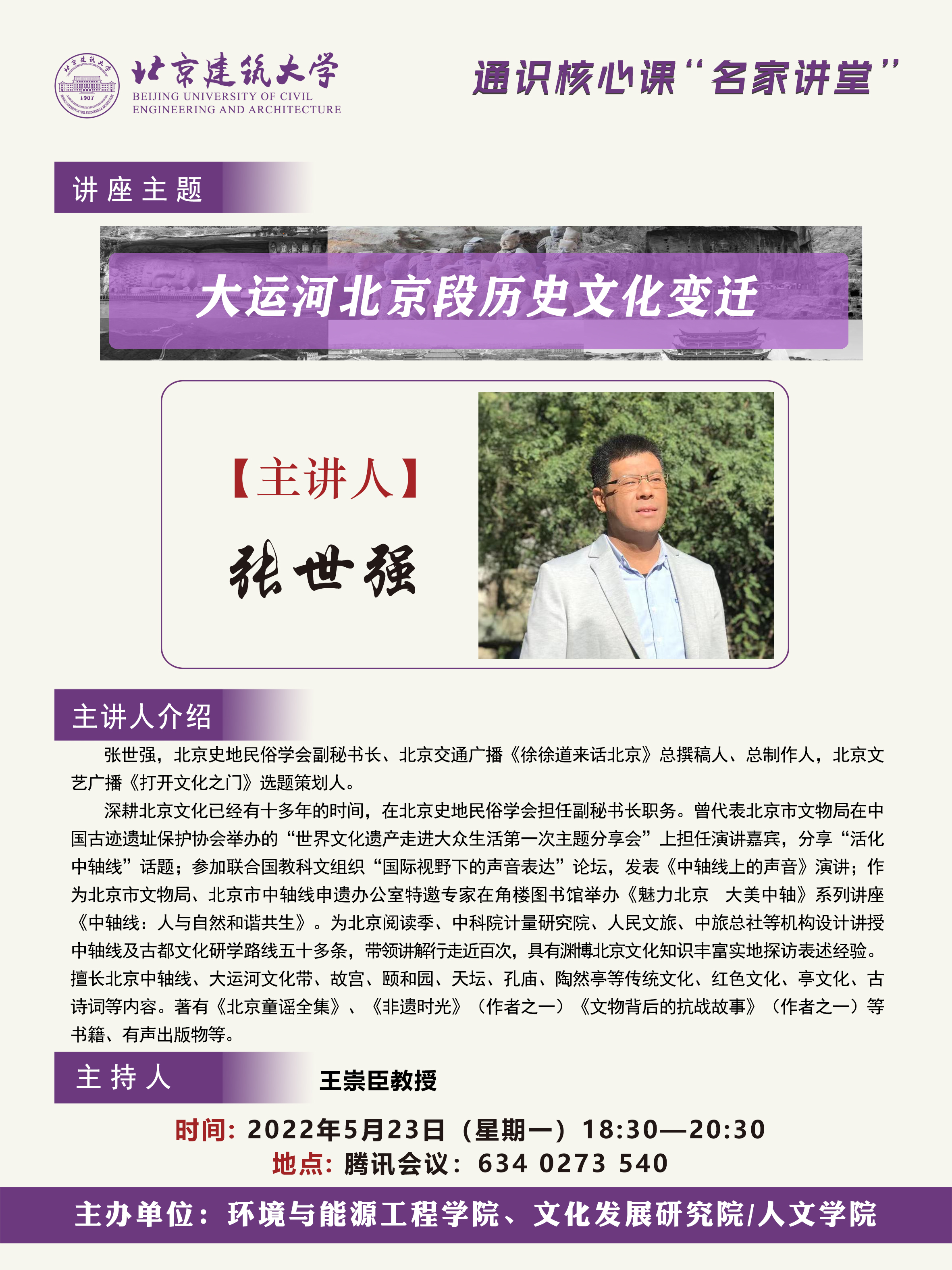 银河娱乐app