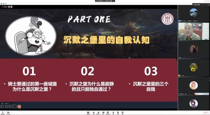 银河娱乐app