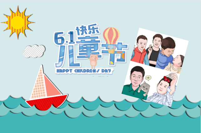 银河娱乐app