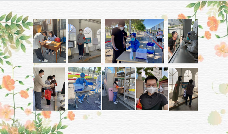 银河娱乐app