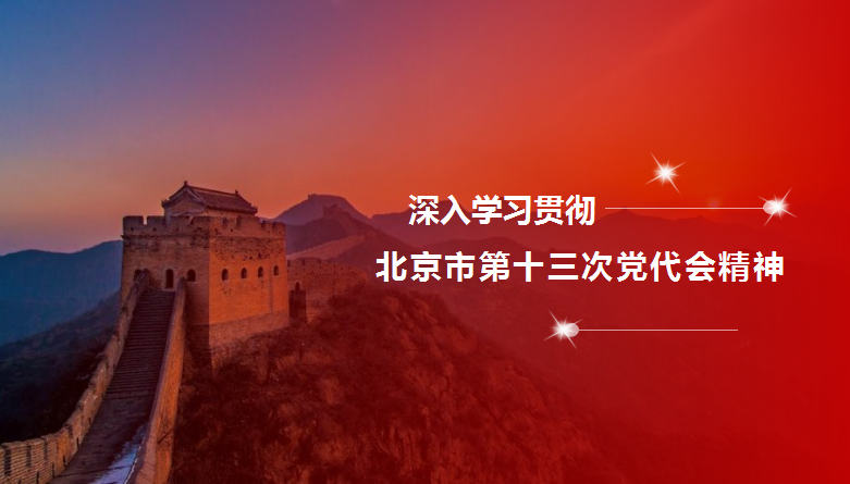 银河娱乐app