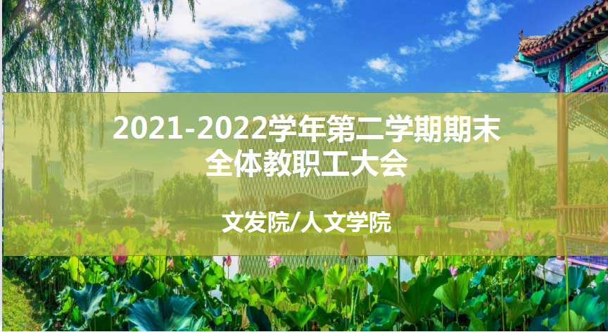 银河娱乐app