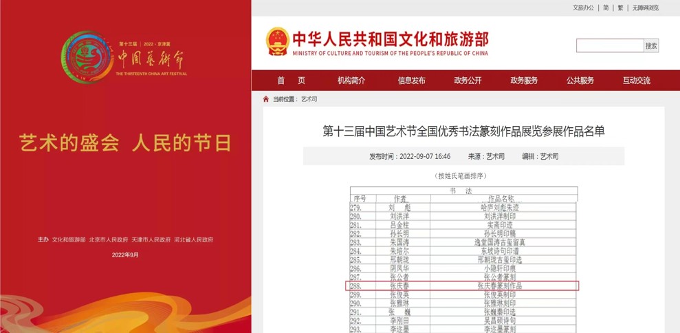 银河娱乐app