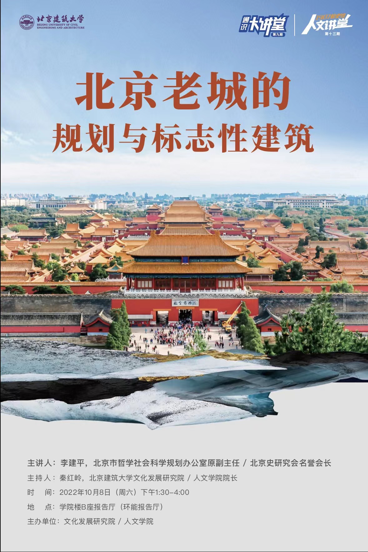 银河娱乐app