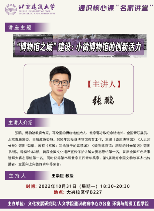 银河娱乐app