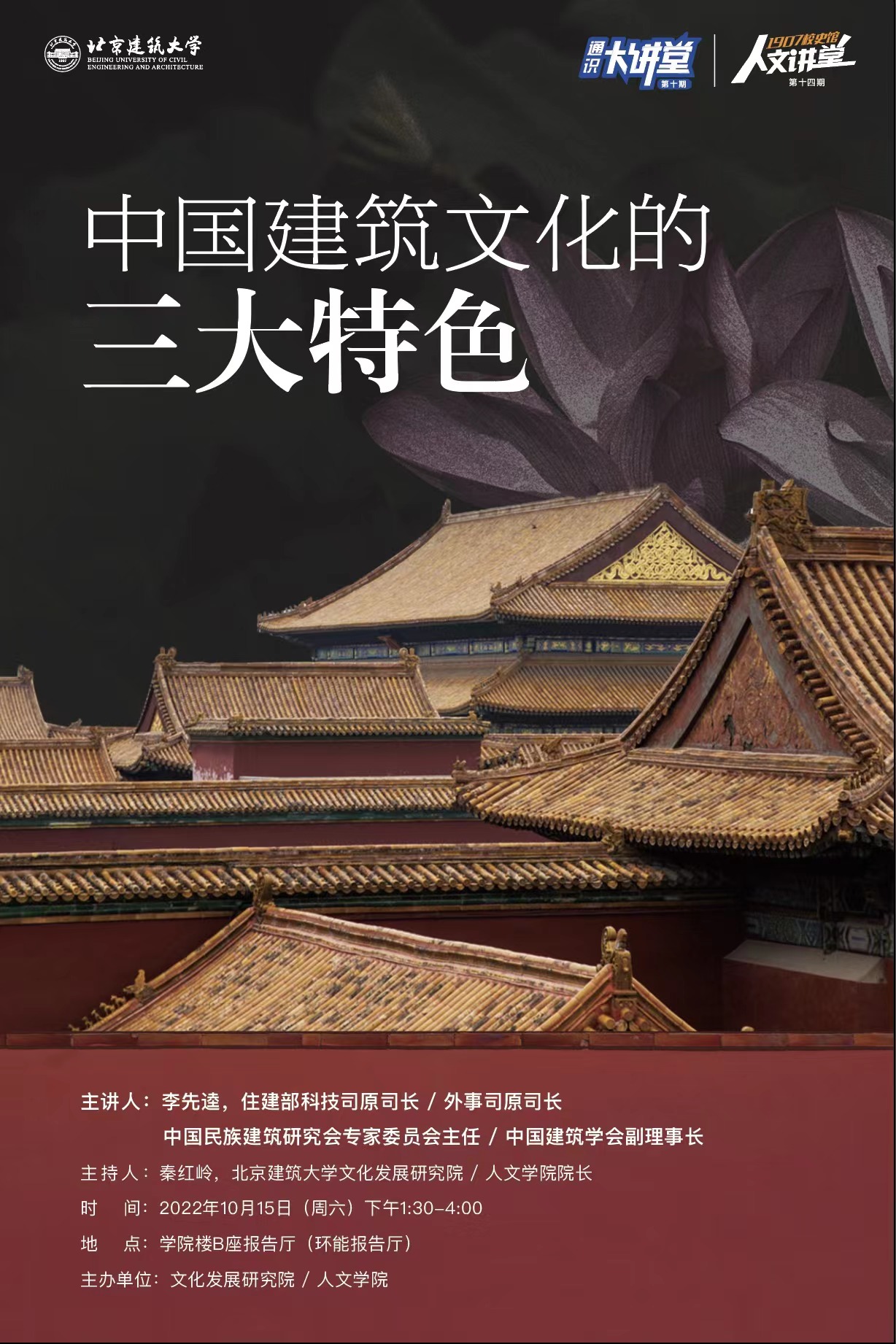 银河娱乐app