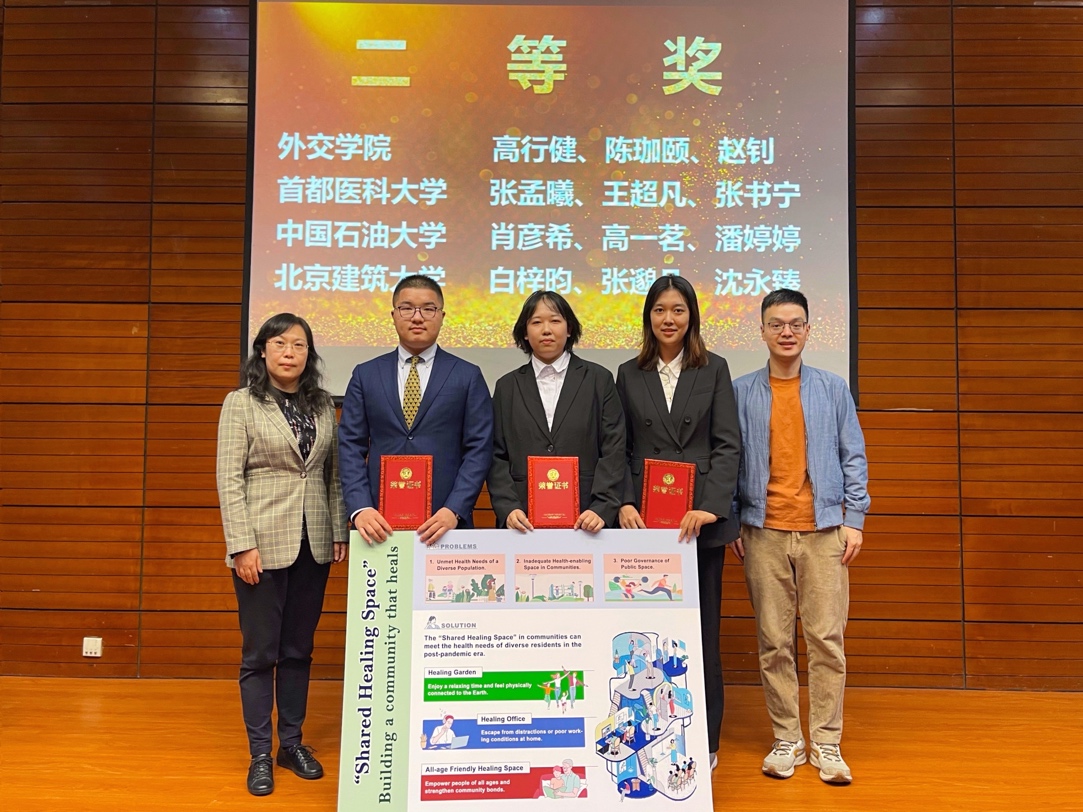 银河娱乐app