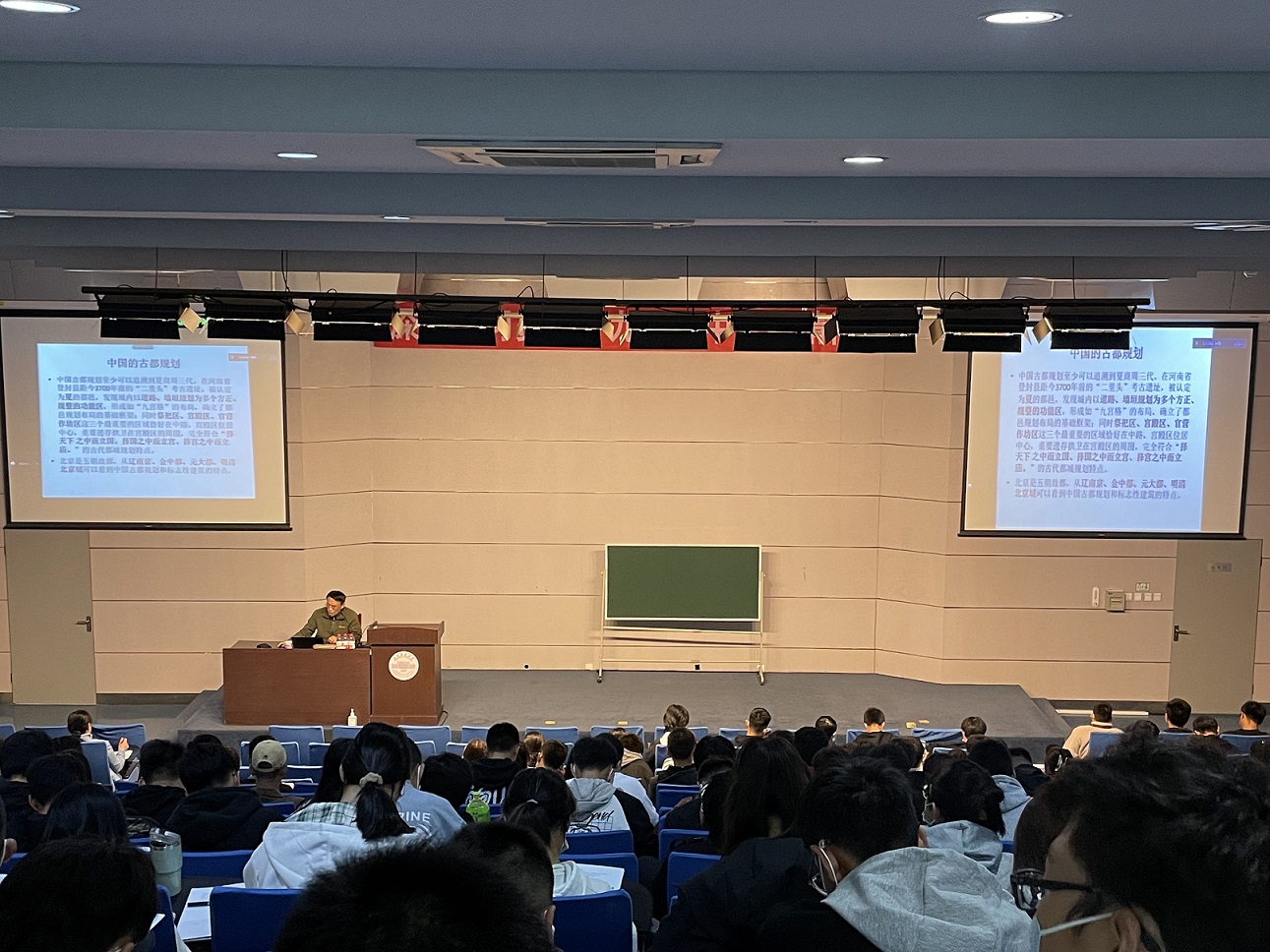 银河娱乐app