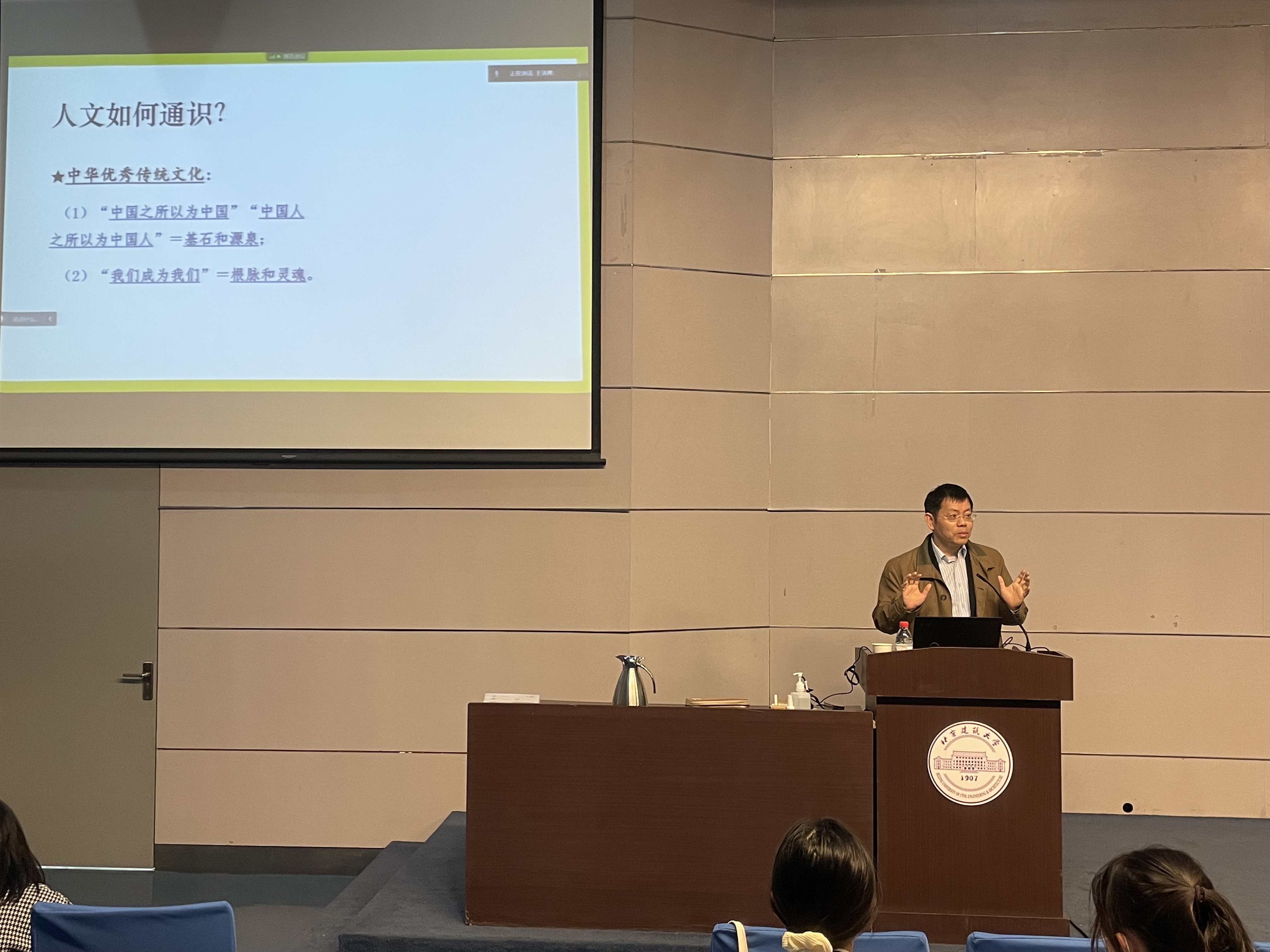 银河娱乐app