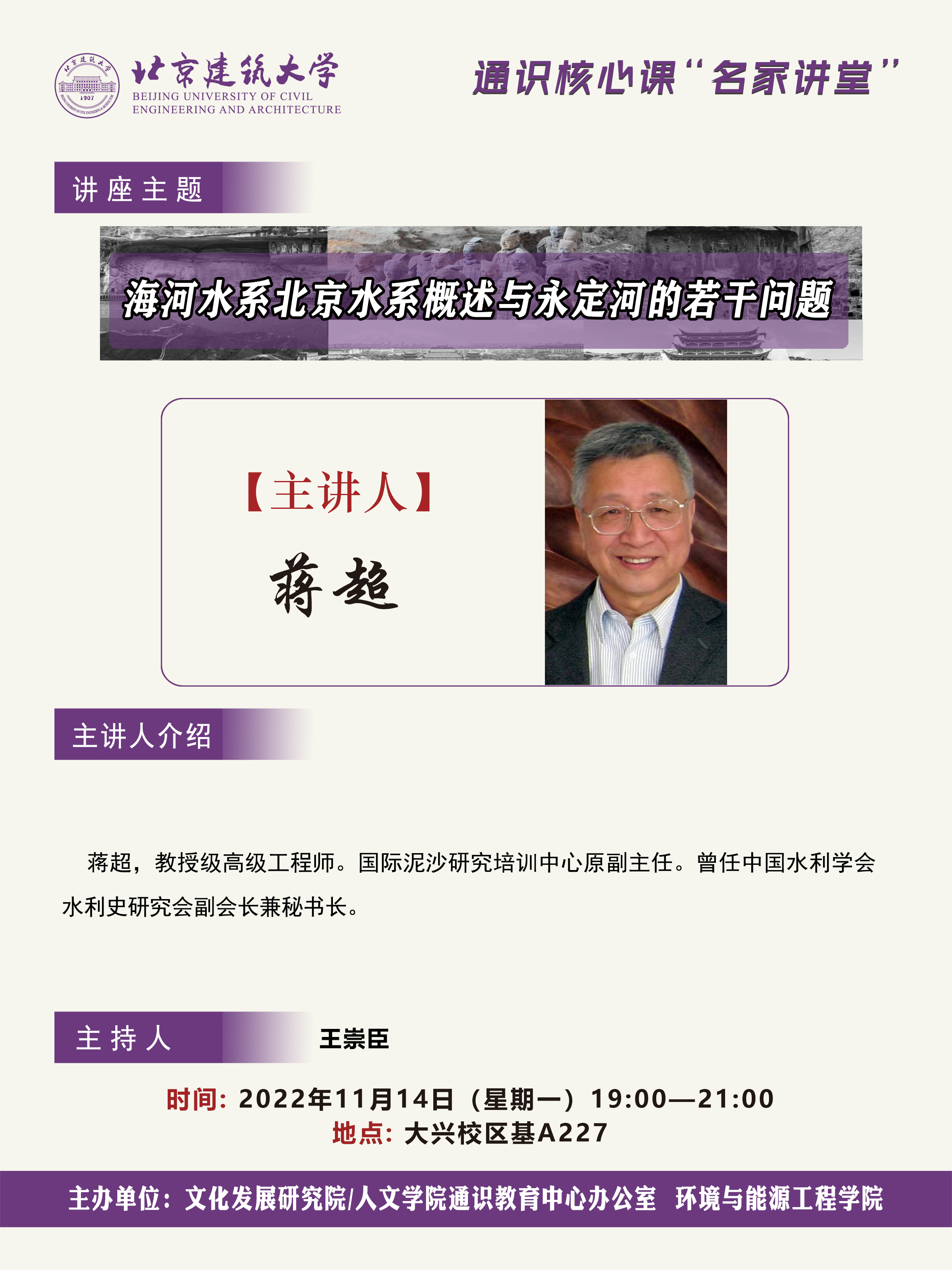 银河娱乐app