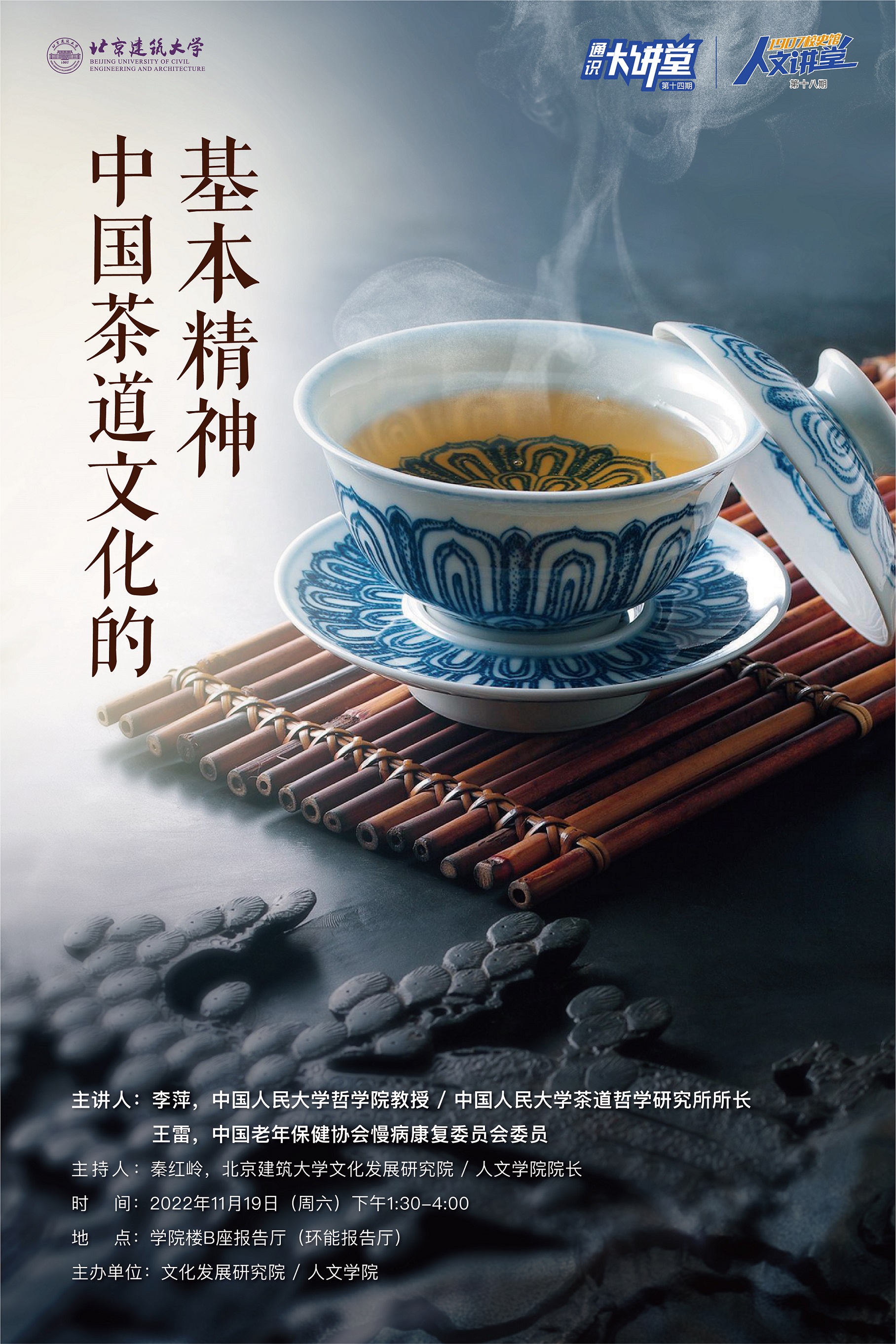 银河娱乐app