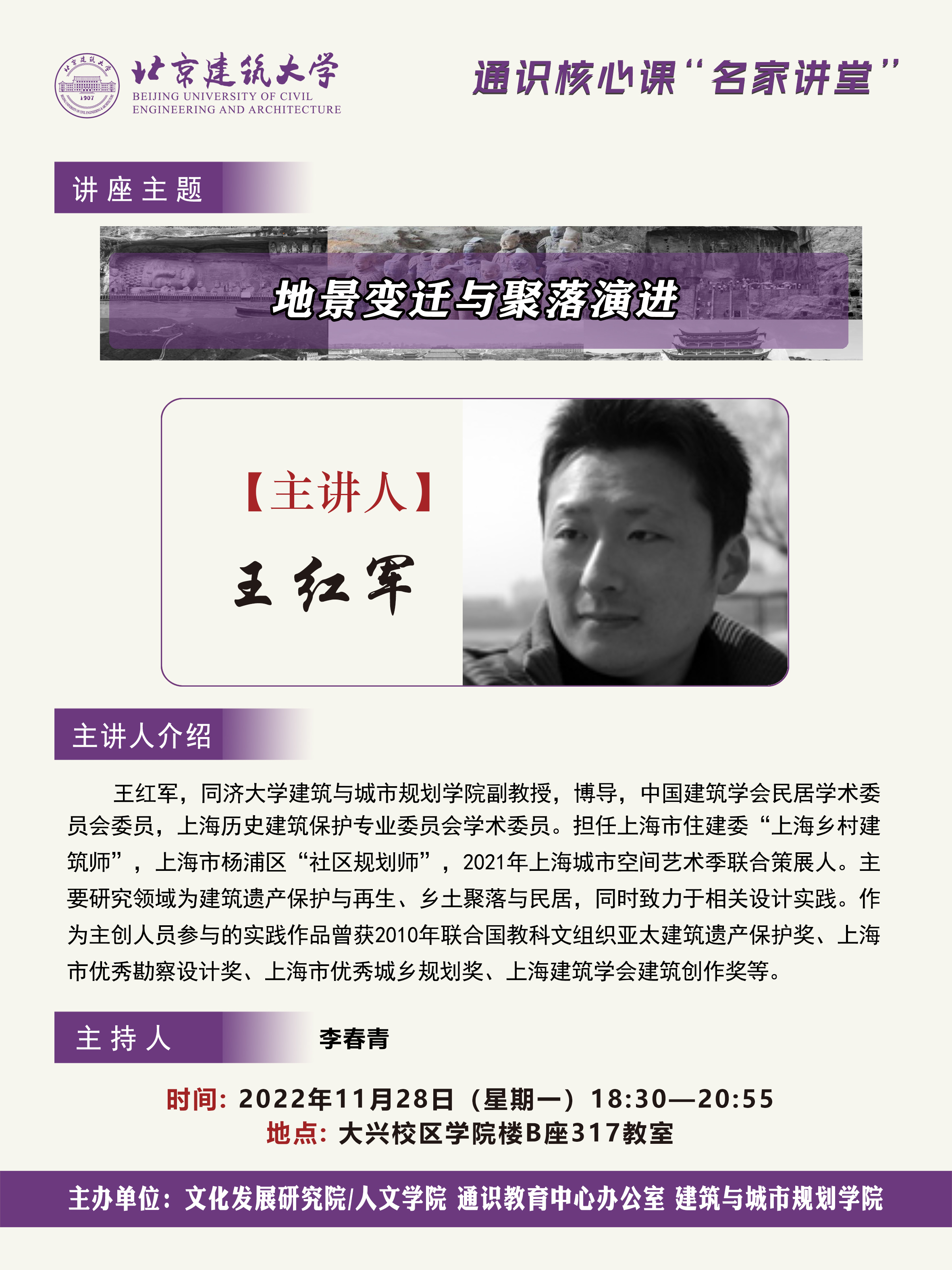 银河娱乐app
