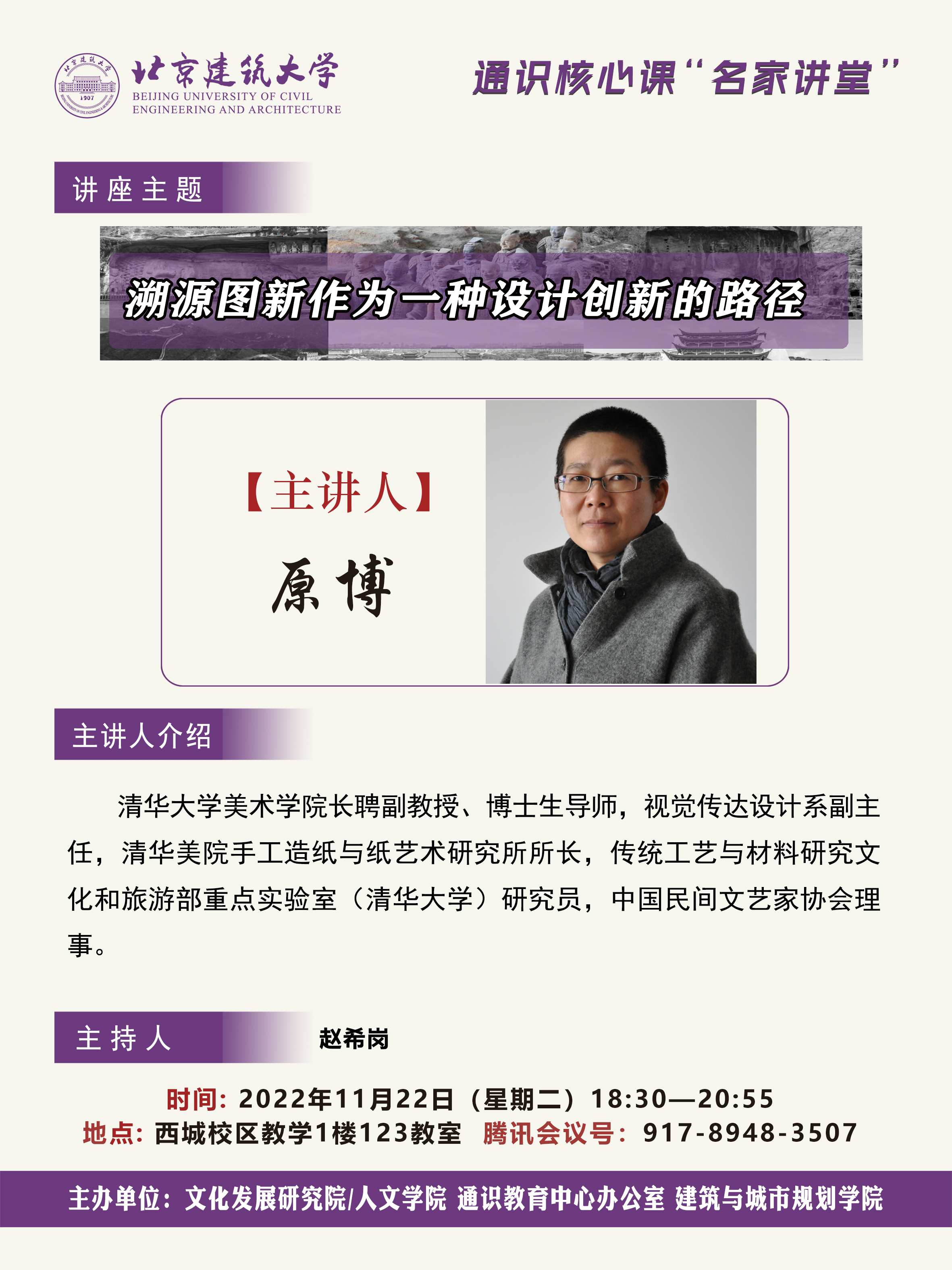 银河娱乐app