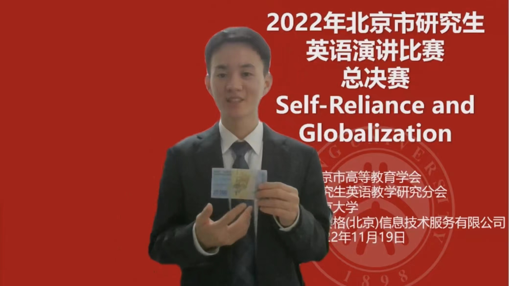 银河娱乐app