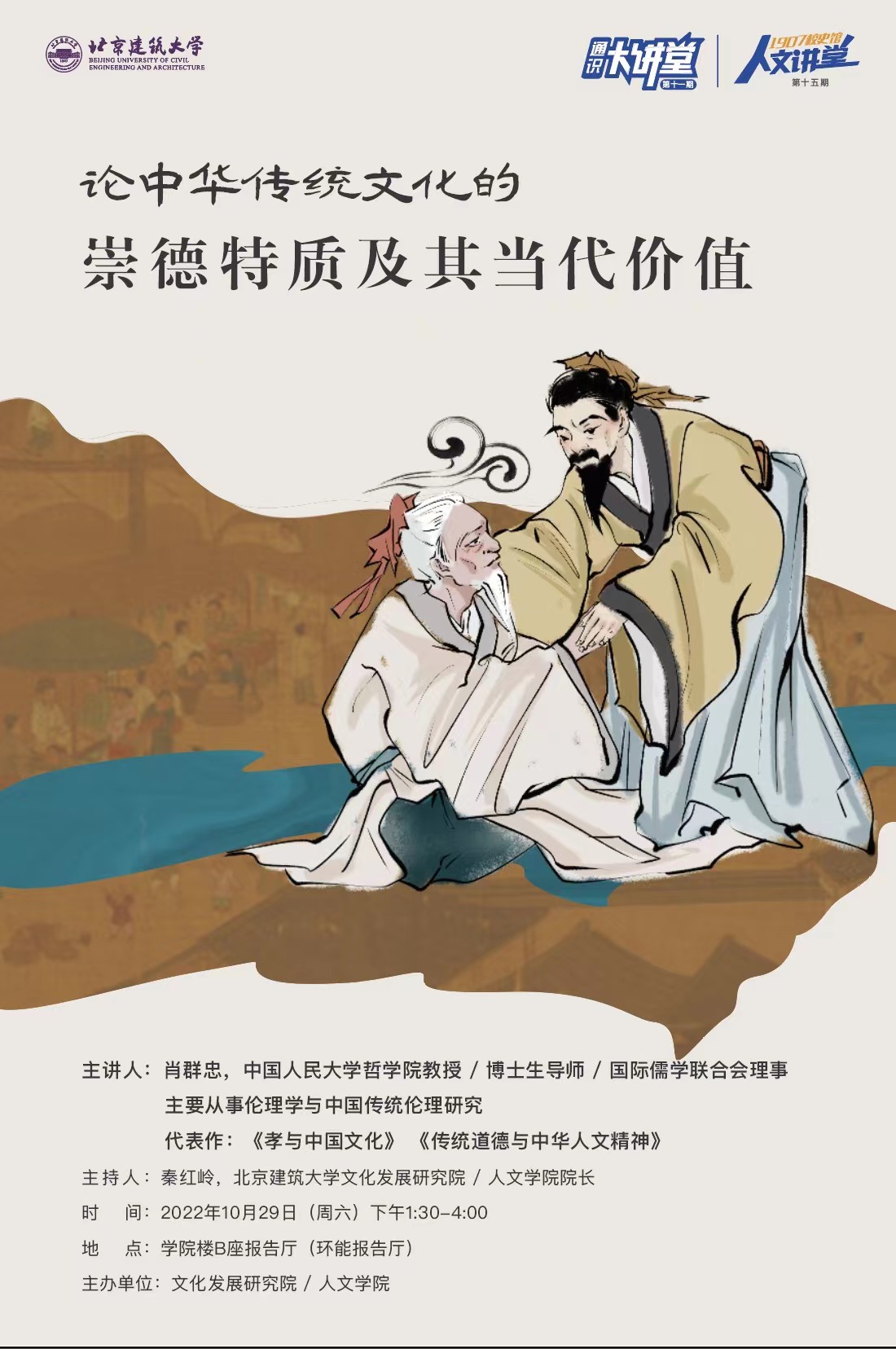 银河娱乐app
