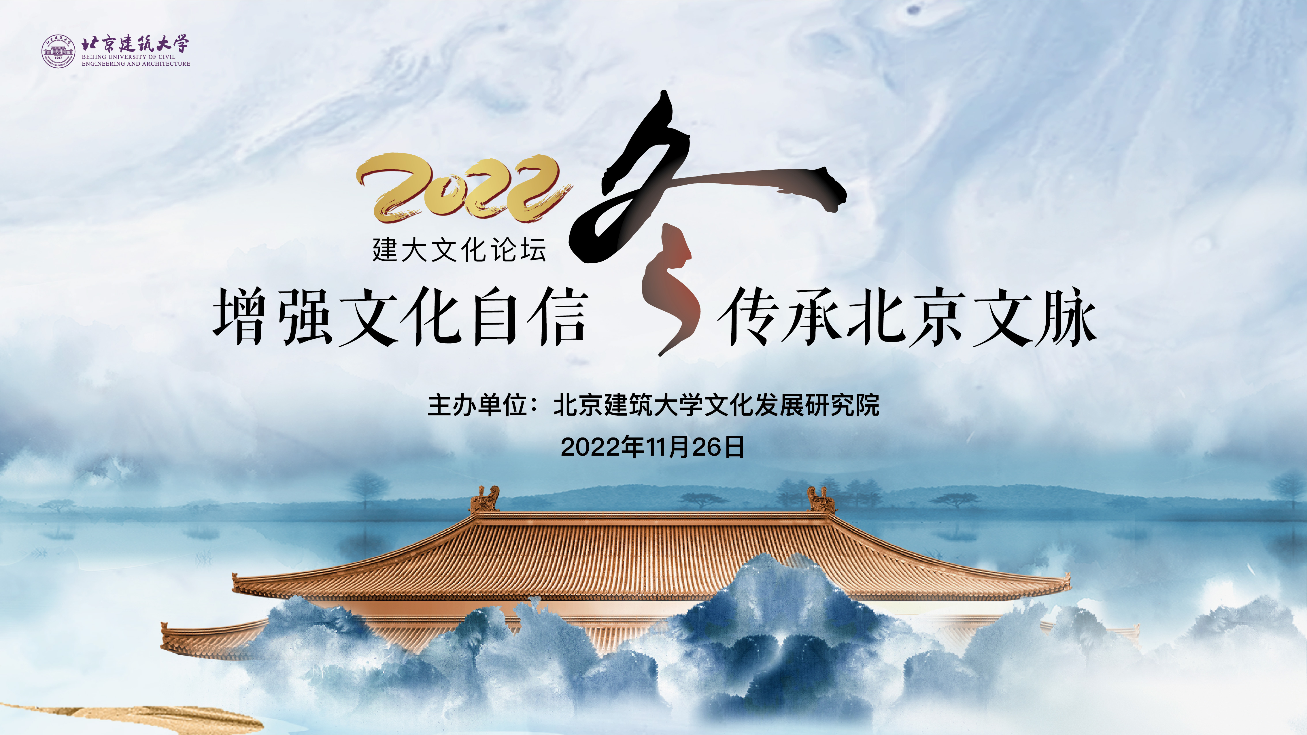 银河娱乐app