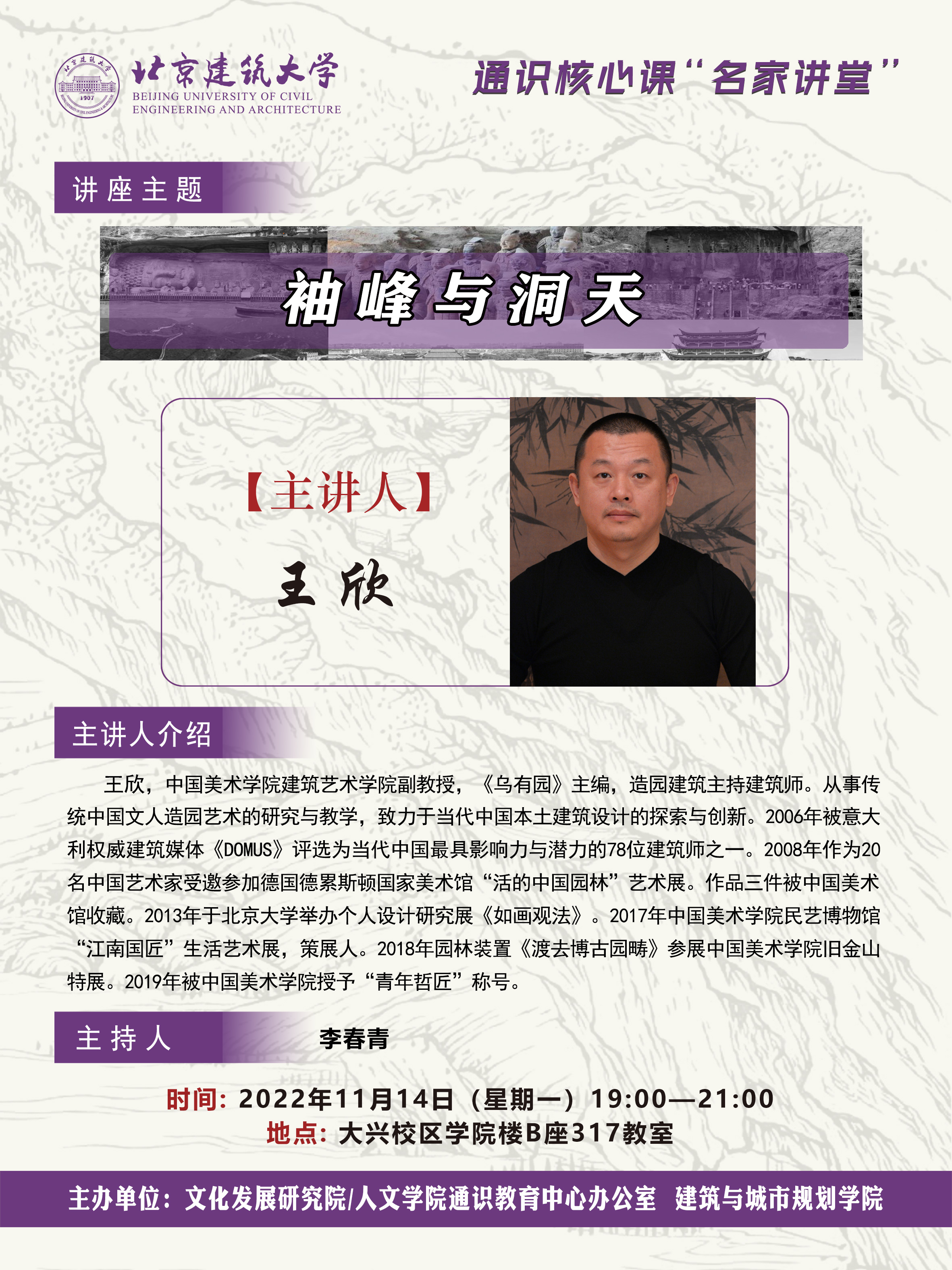 银河娱乐app