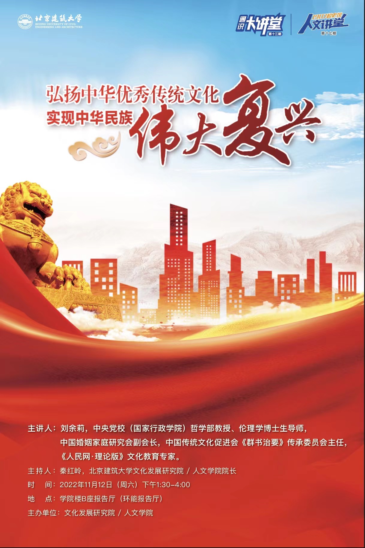 银河娱乐app