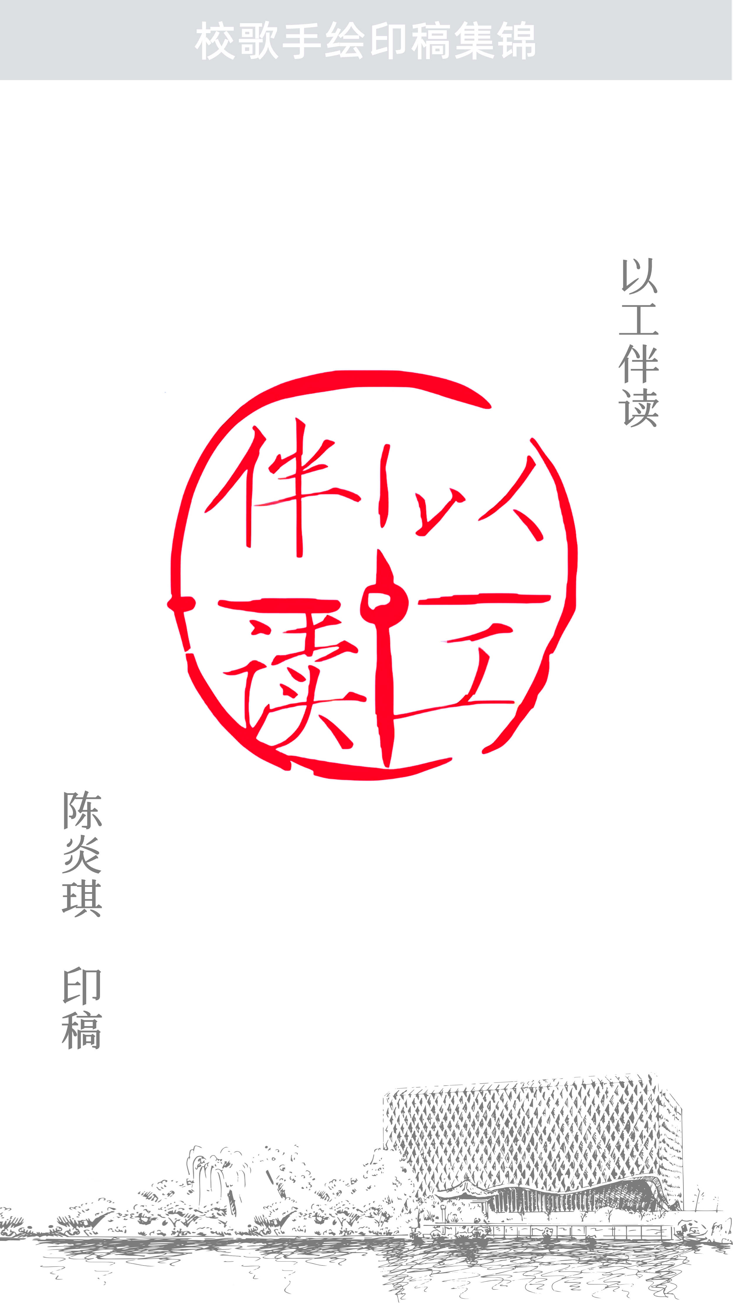 银河娱乐app