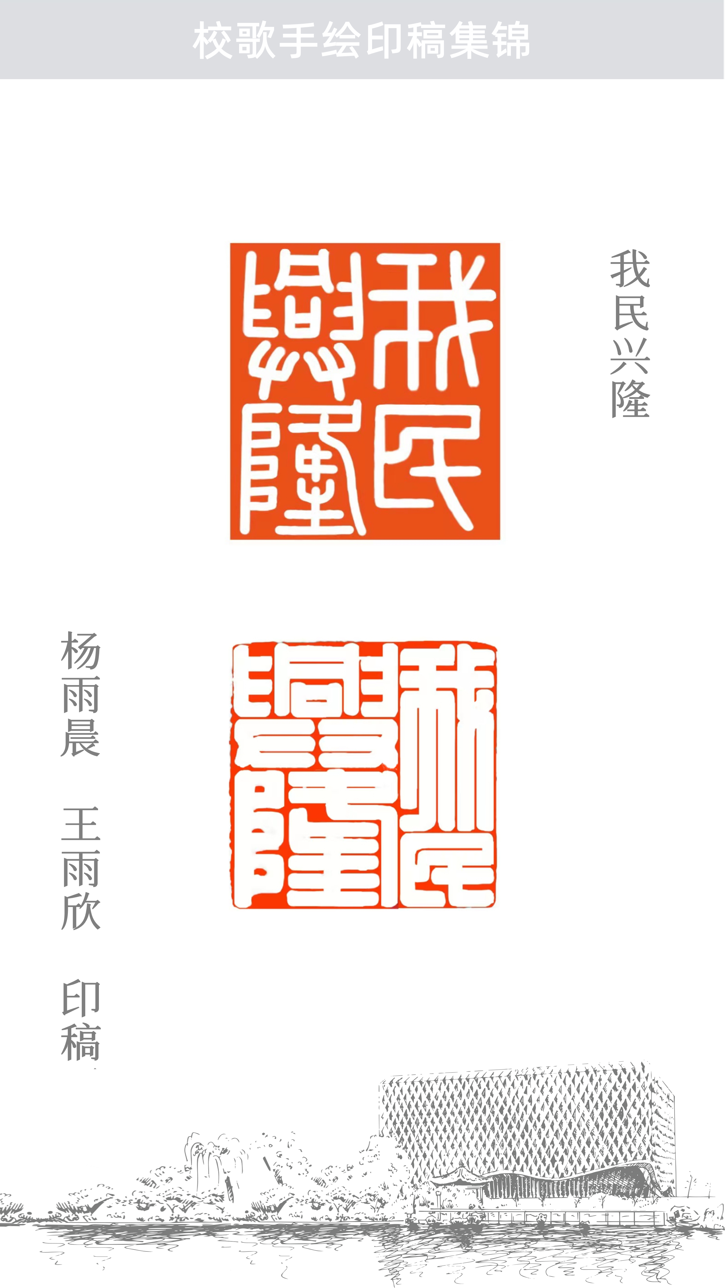 银河娱乐app